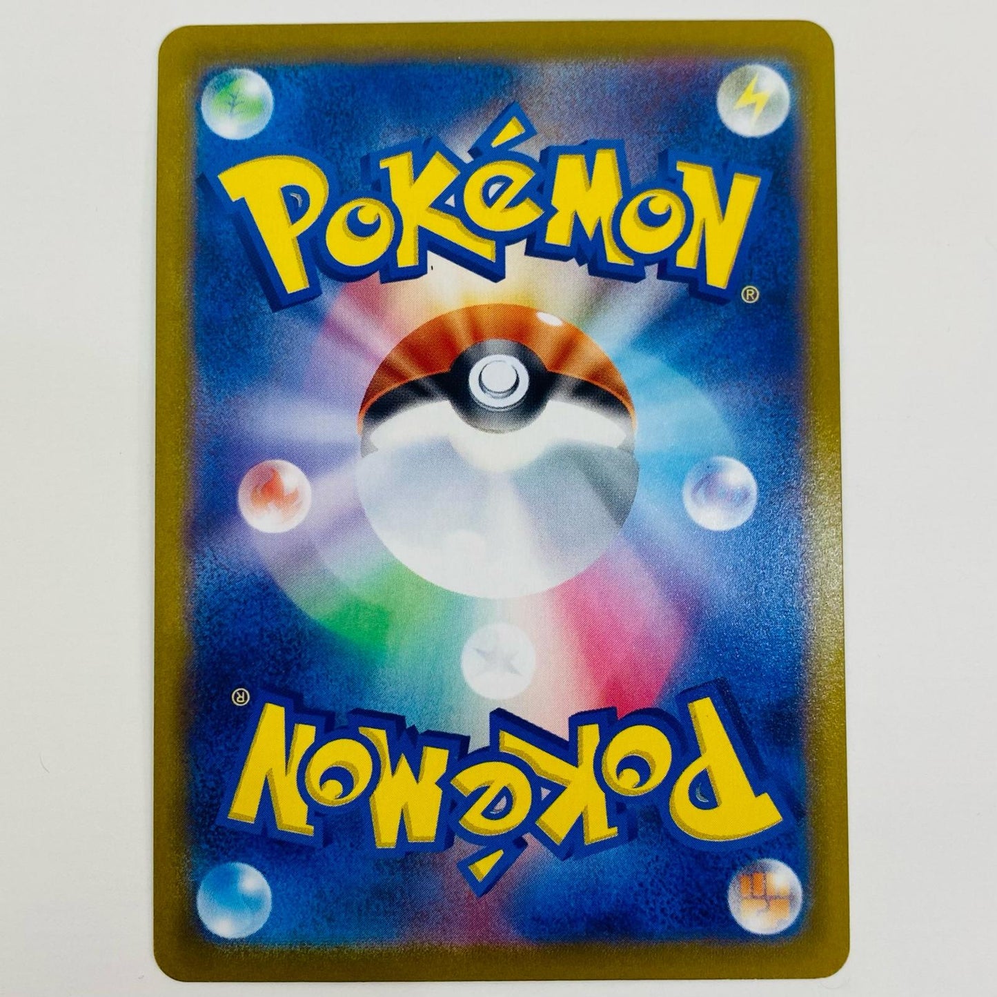ポケモンカードゲーム 137/139 - ペパー - 137/139 SVD exスタートデッキ10種【飾磨店】【代金引換不可・日時指定不可】【ポスト投函】