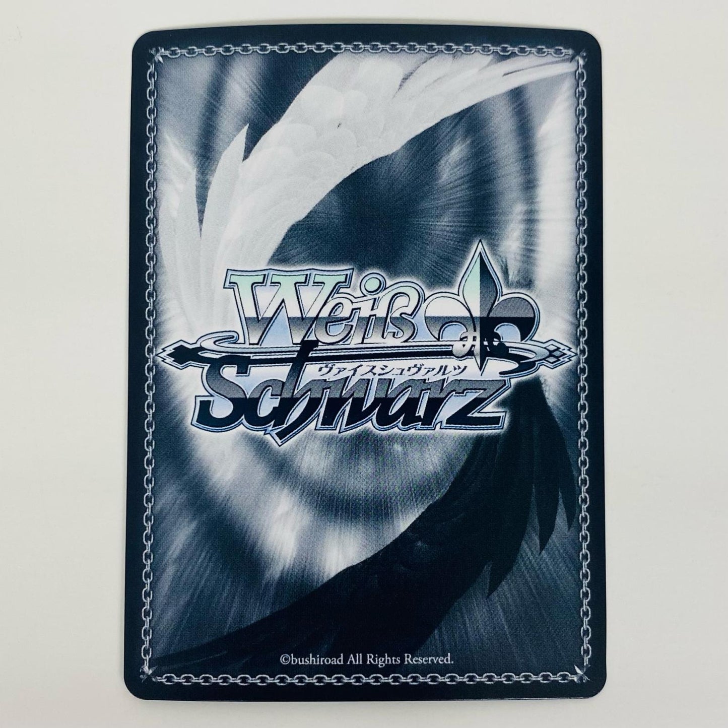 【中古】 〈夜帷〉 フィオナ・フロスト SP SPY-S106-079SP