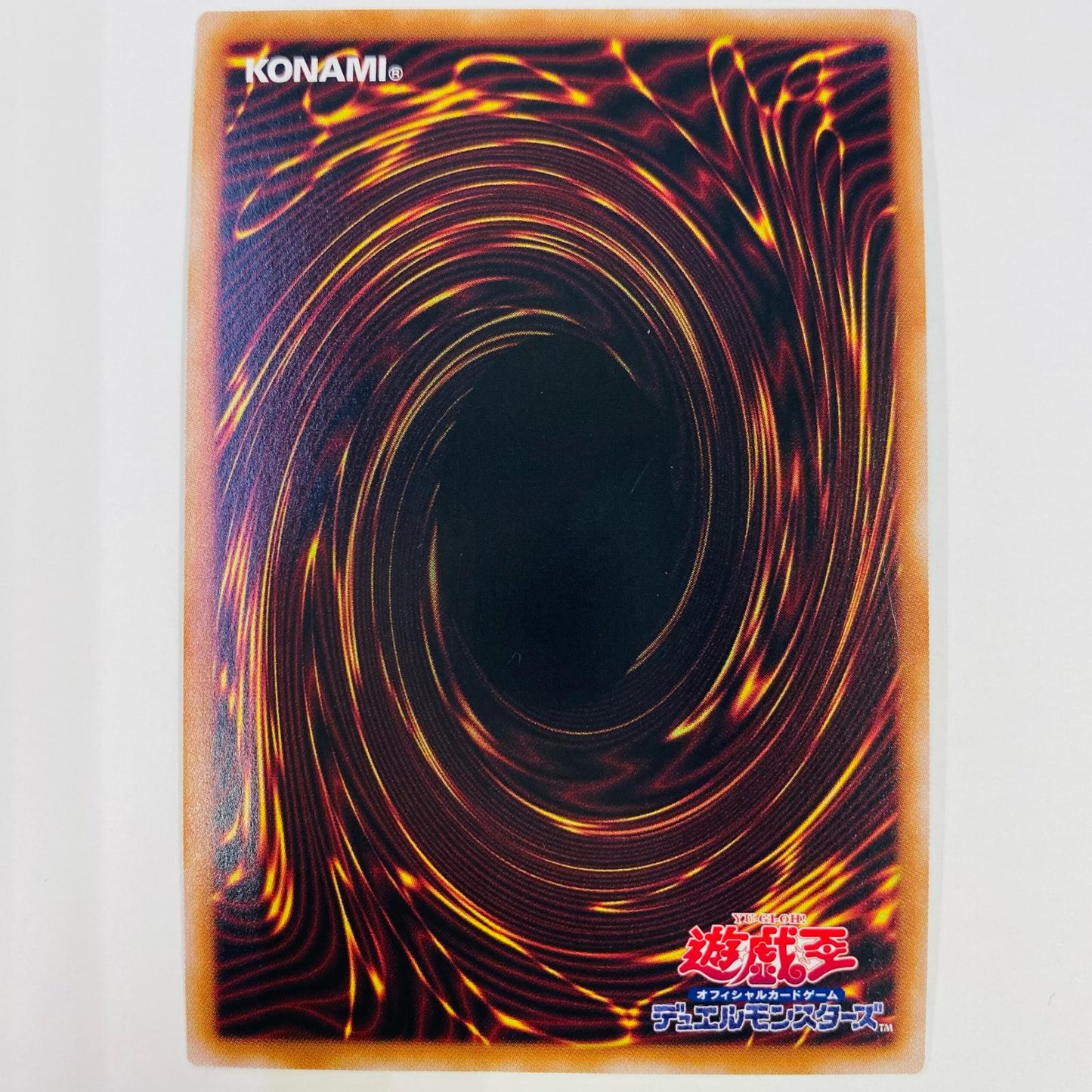 【中古】 白銀の城の執事 アリアス SEC AGOV-JP017