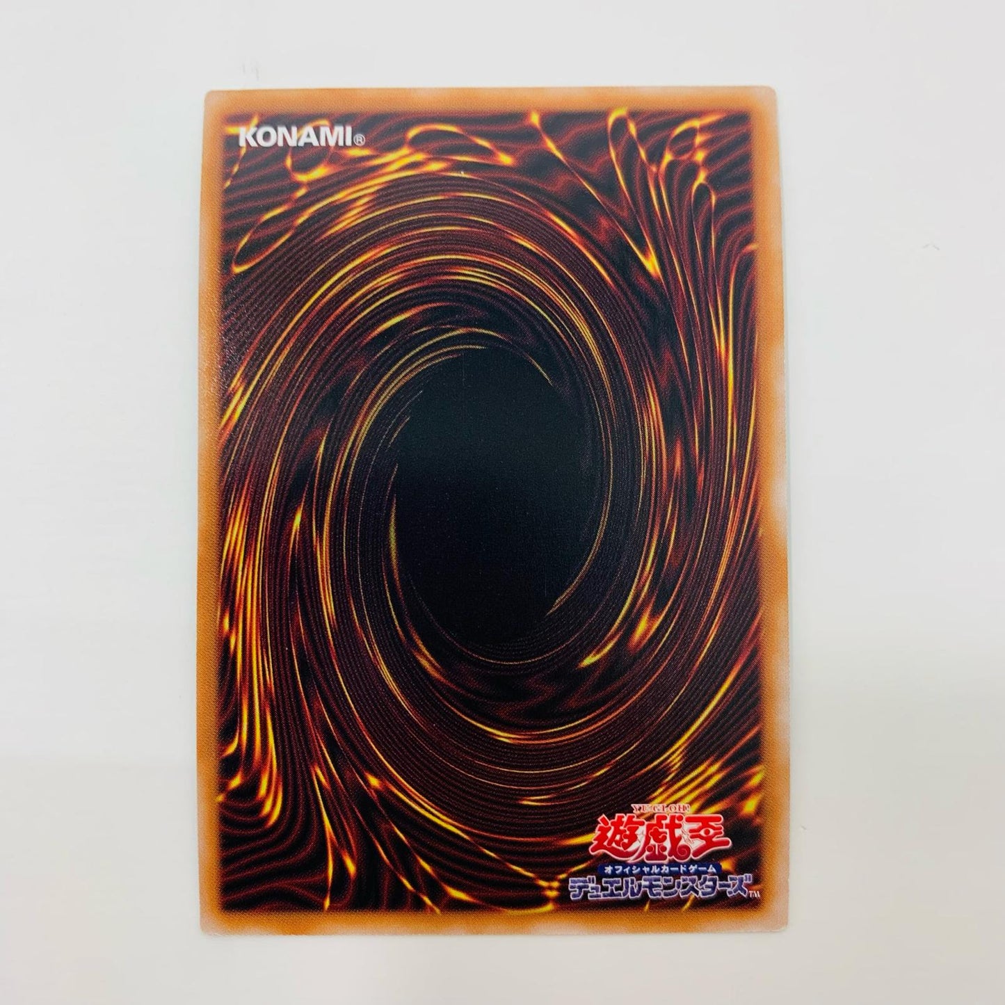 【中古】 ホルスの栄光-イムセティ QCSEC AGOV-JP011