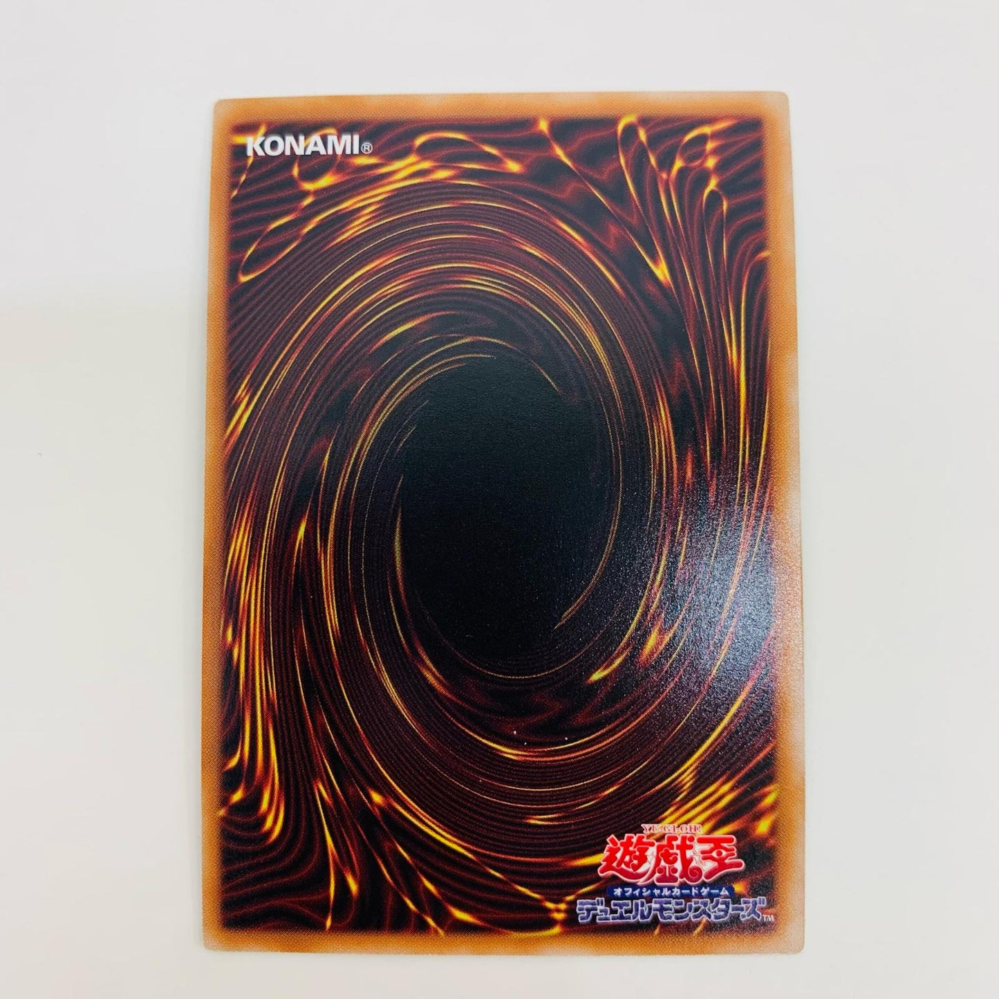 【中古】 ホルスの栄光-イムセティ SEC AGOV-JP011