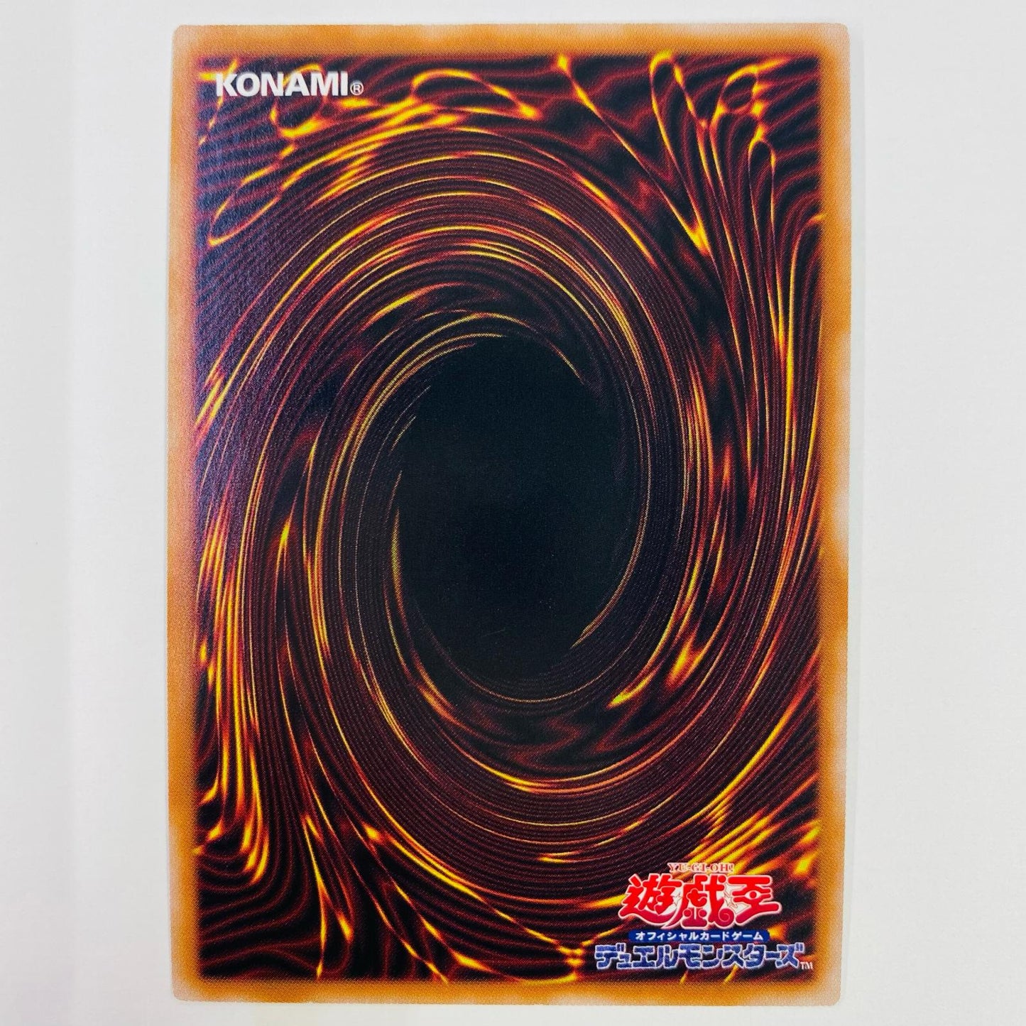 【中古】 ホルスの栄光-イムセティ UR AGOV-JP011 遊戯王OCG デュエルモンスターズ トレーディングカード ホルスの栄光-イムセティ AGE OF OVERLORD AGOV-JP011【飾磨店】