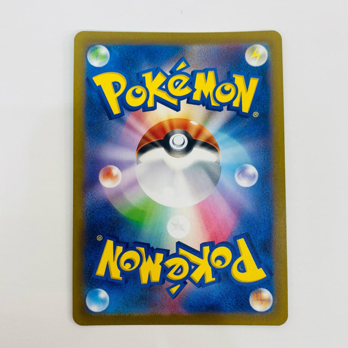 ポケモンカードゲーム 129/108 SR オモダカ SR 129/108 SV3 拡張パック「黒炎の支配者」【飾磨店】【代金引換不可・日時指定不可】【ポスト投函】