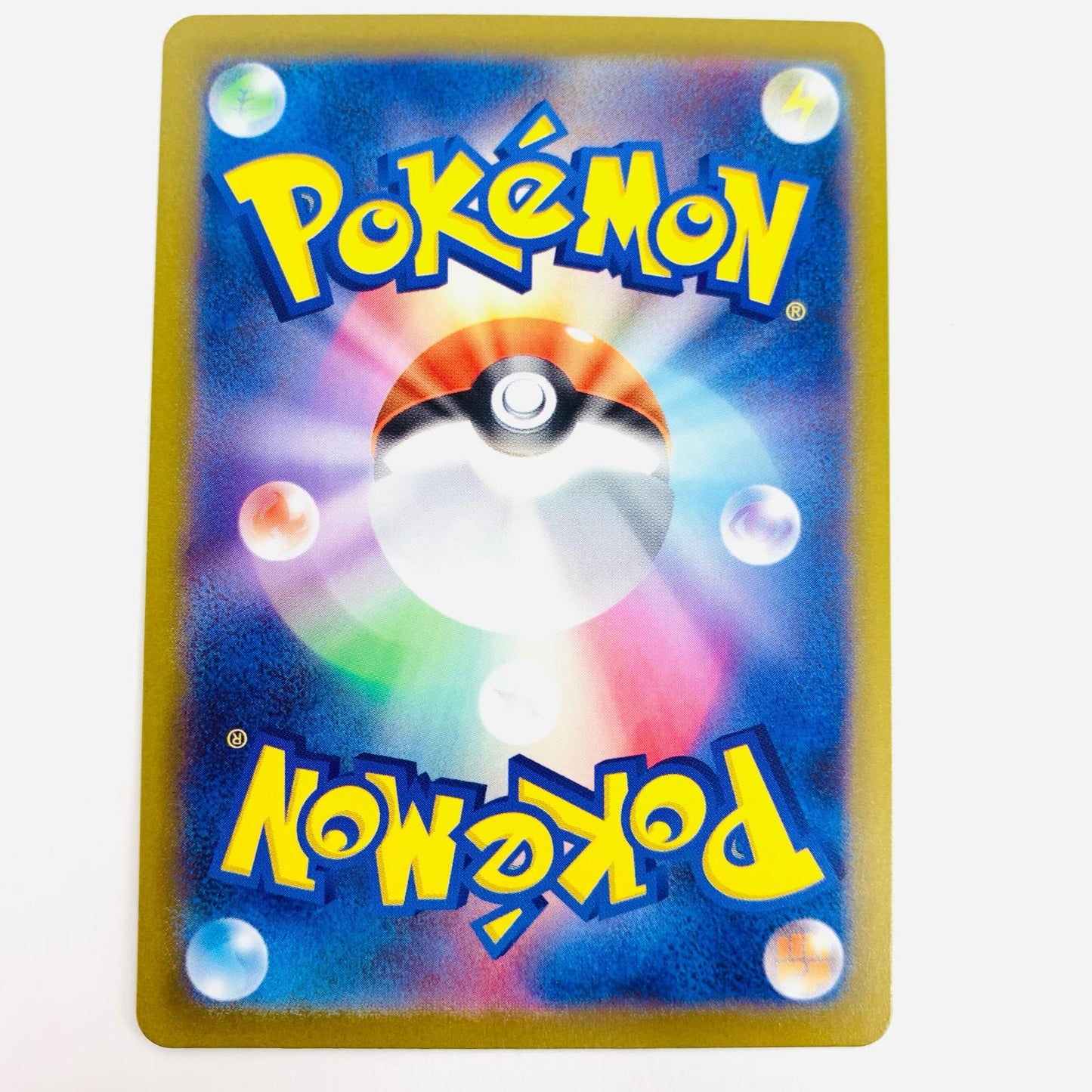 【中古】 ポピー SR SV3-131