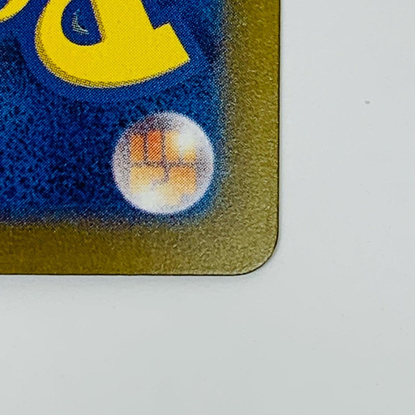 【中古】 リ ザー ドンex SR SV3-125