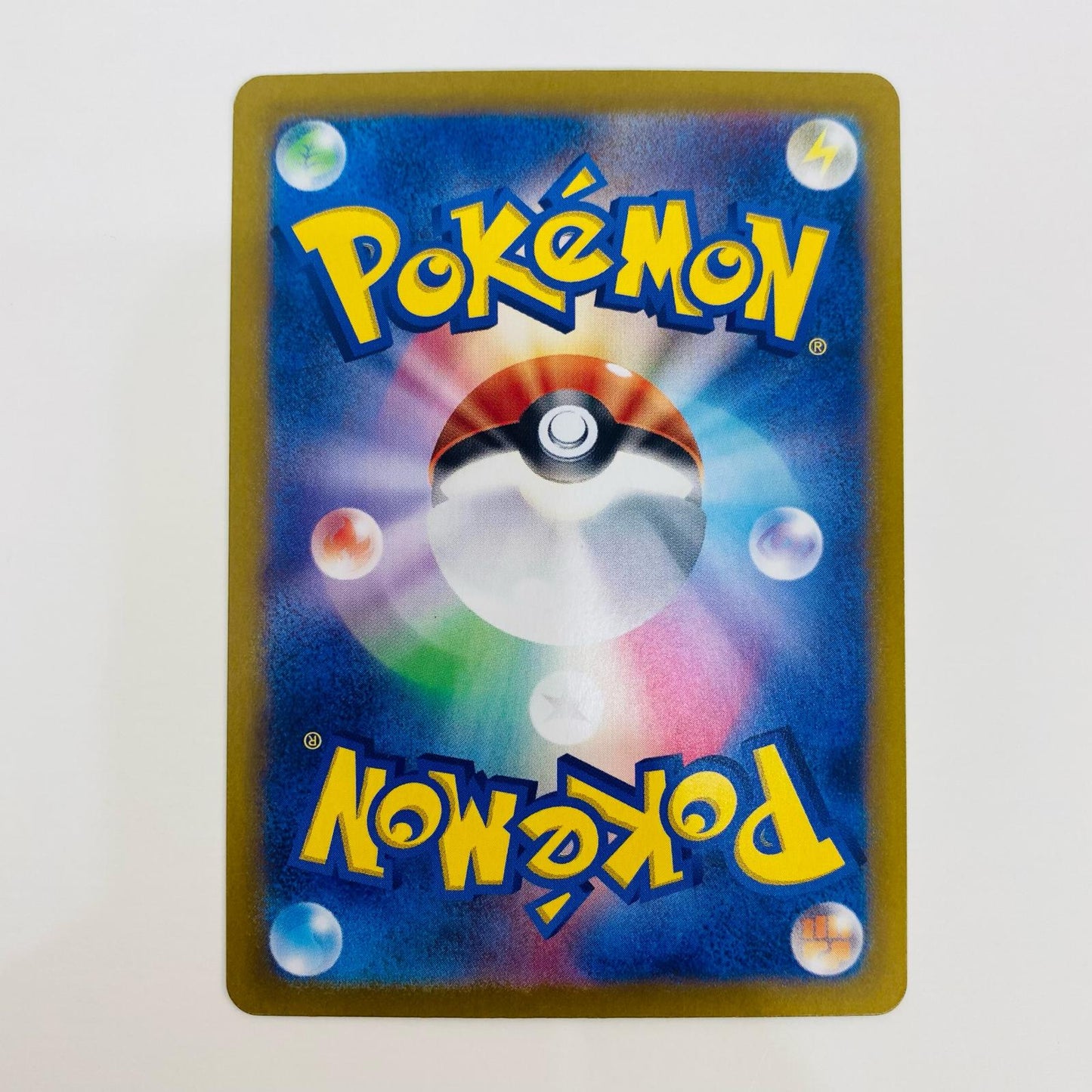 【中古】 オルティガ SR SV3-130