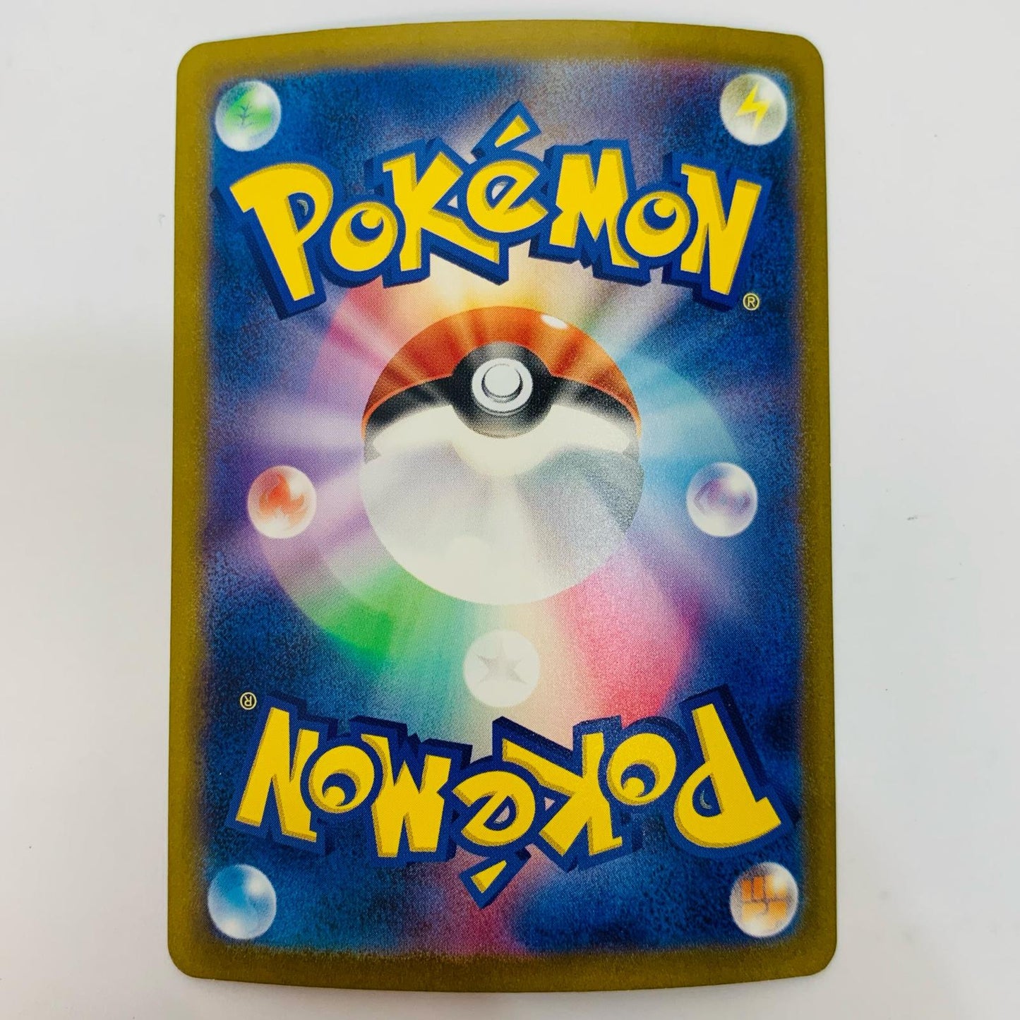 ポケモンカードゲーム 066/108 RR リザードンex RR 066/108 SV3 拡張パック「黒炎の支配者」【飾磨店】【代金引換不可・日時指定不可】【ポスト投函】