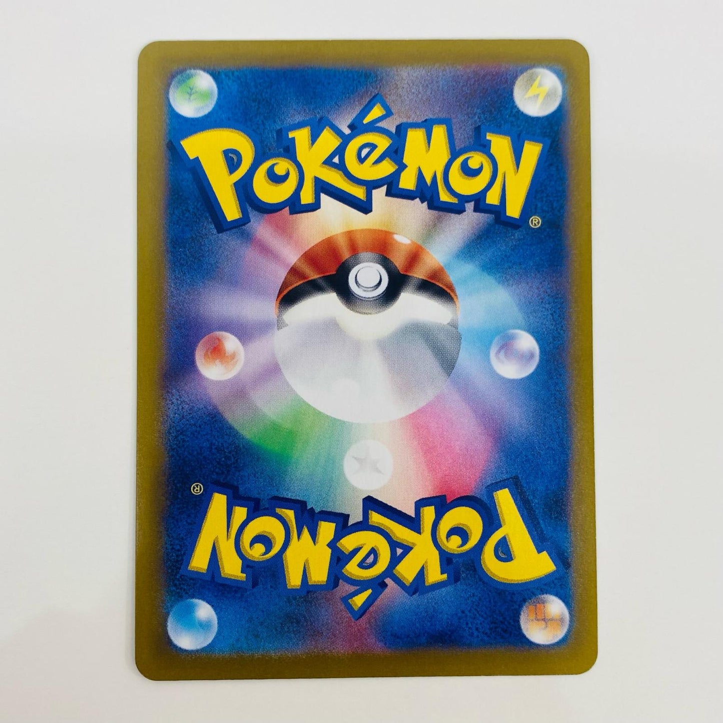 【中古】 ピジョットex SR SV3-128