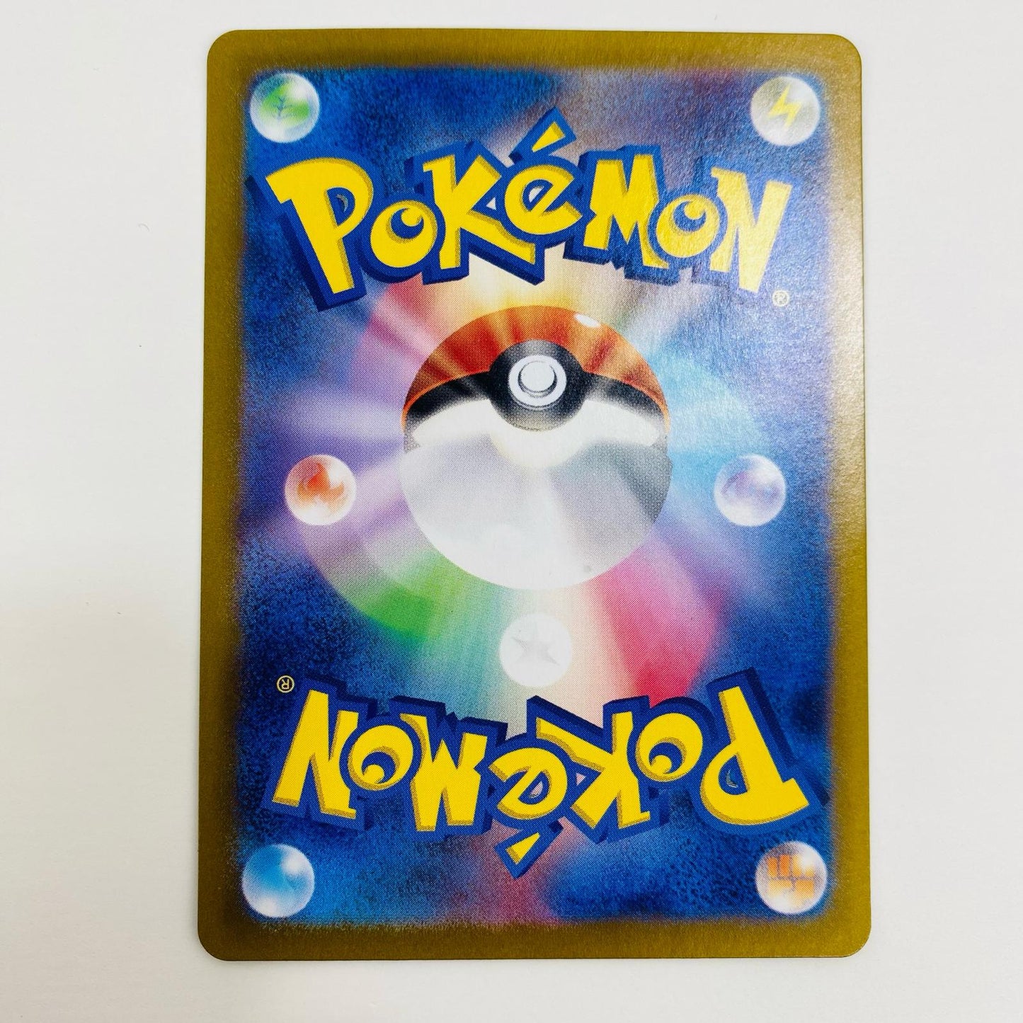 【中古】 ブロロロームex SR SV3-127