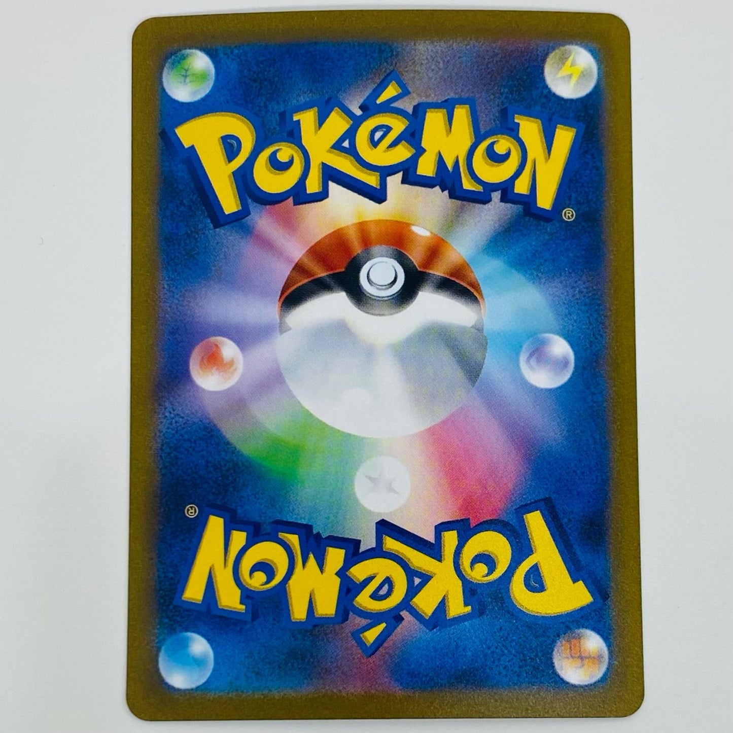 ポケモンカードゲーム 001/038 - かがやくリザードン - 001/038 SVF デッキビルドBOX 黒炎の支配者【飾磨店】【代金引換不可・日時指定不可】【ポスト投函】