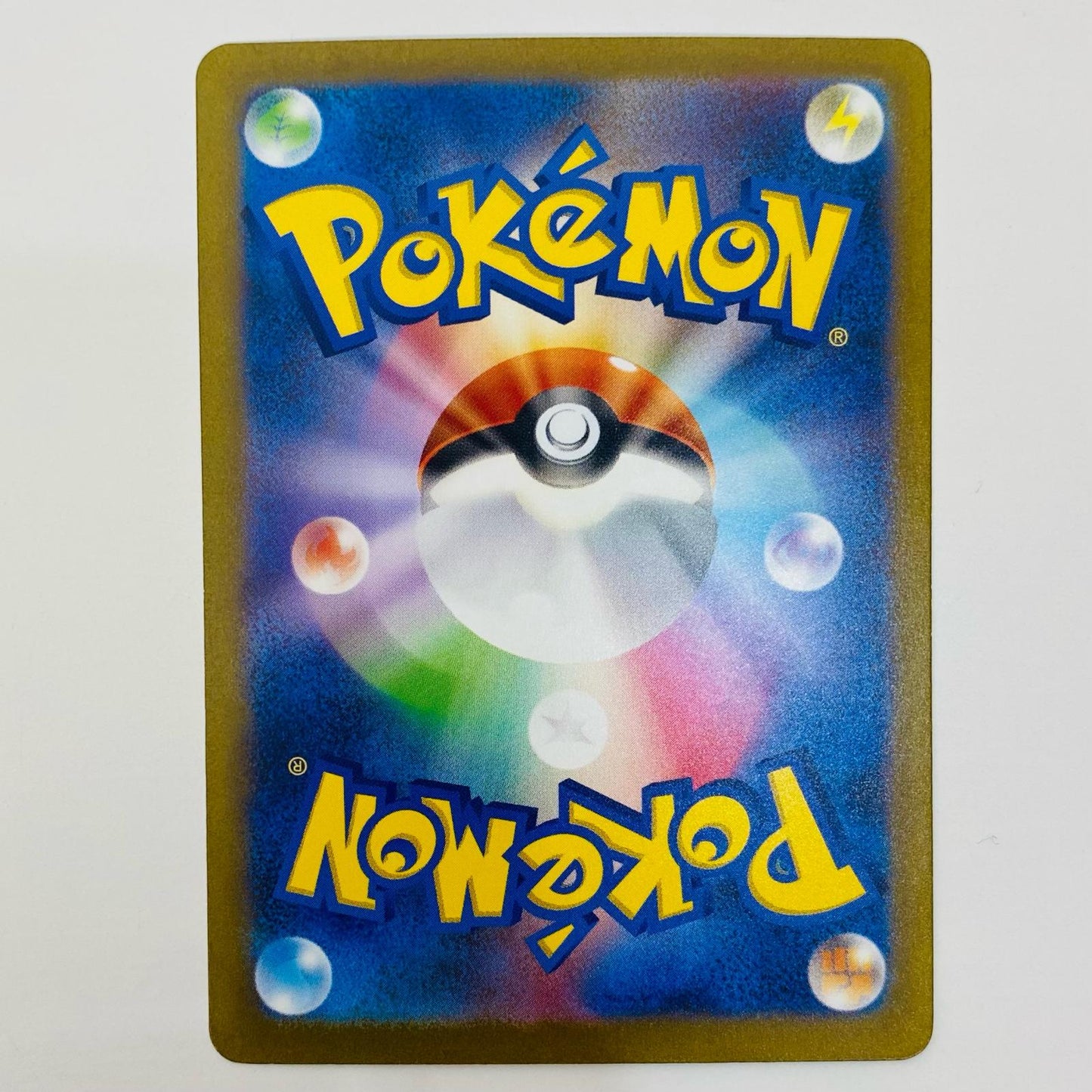 ポケモンカードゲーム 116/108 AR ハッサム AR 116/108 SV3 拡張パック「黒炎の支配者」【飾磨店】【代金引換不可・日時指定不可】【ポスト投函】