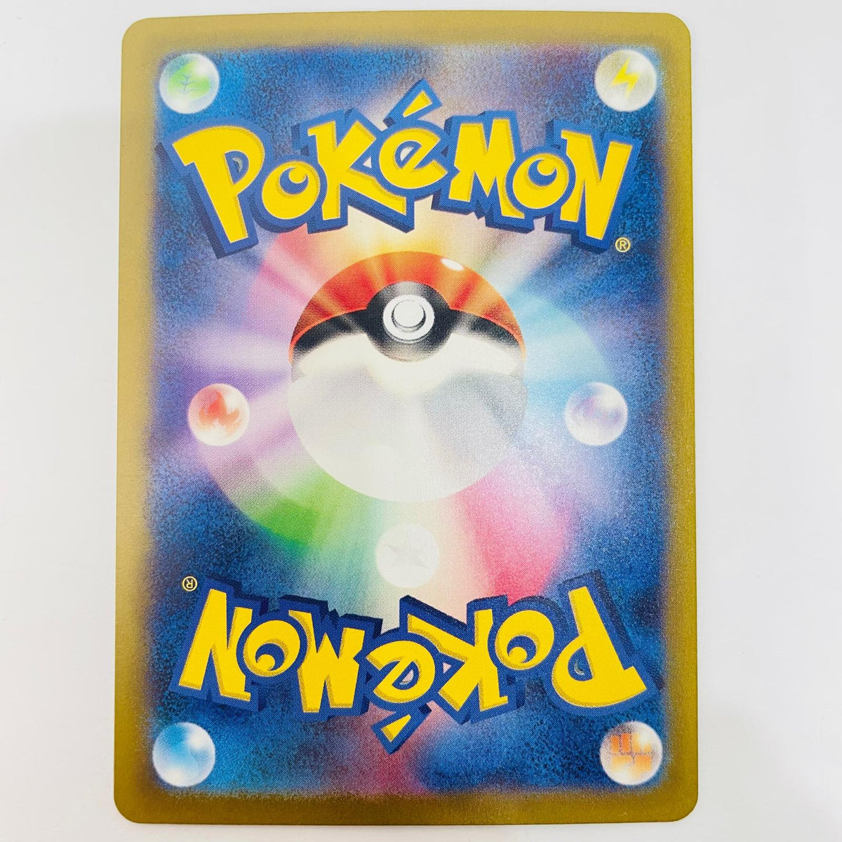 ポケモンカードゲーム 111/108 AR イルカマン AR 111/108 SV3 拡張パック「黒炎の支配者」【飾磨店】