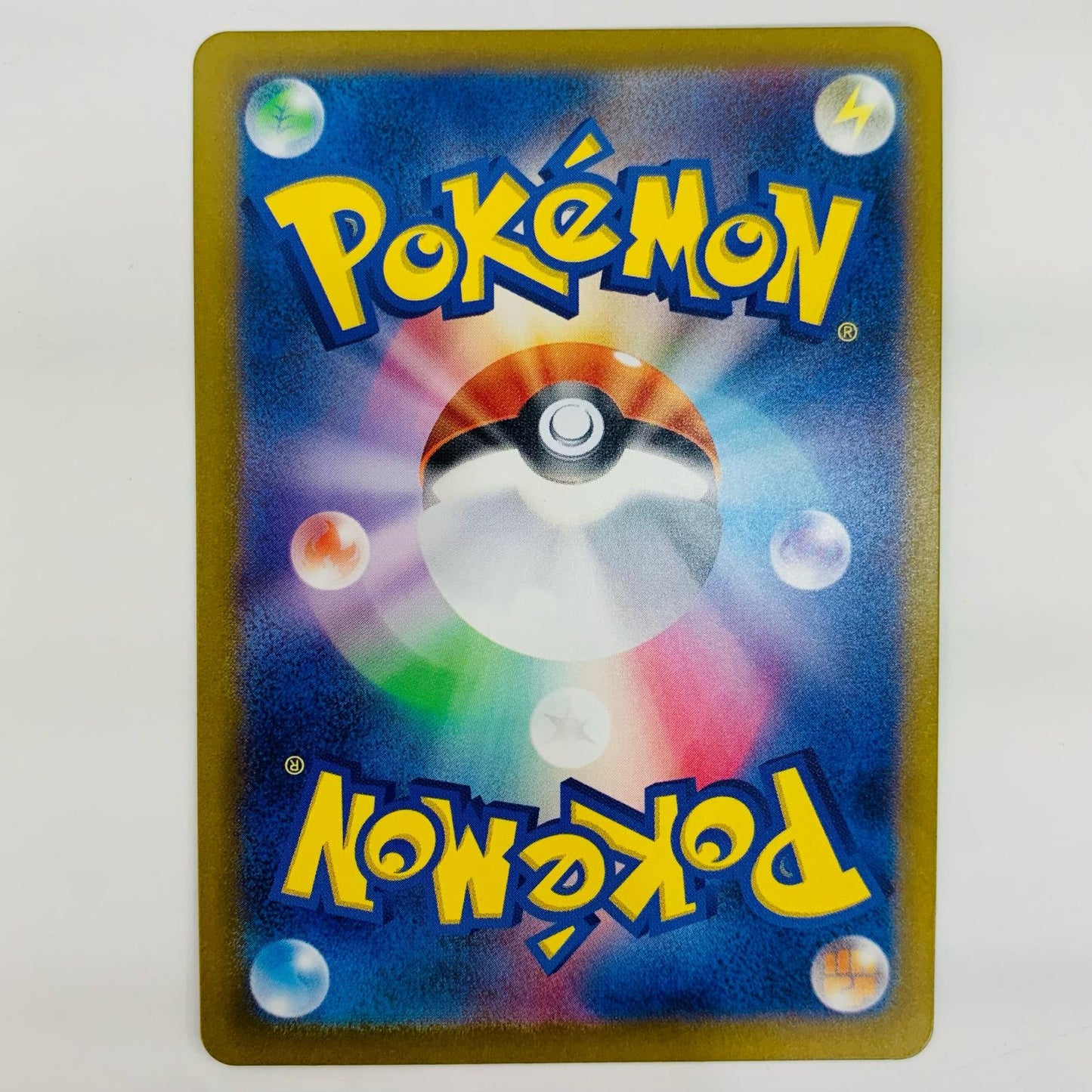 ポケモンカードゲーム 119/108 AR ピジョン AR 119/108 SV3 拡張パック「黒炎の支配者」【飾磨店】