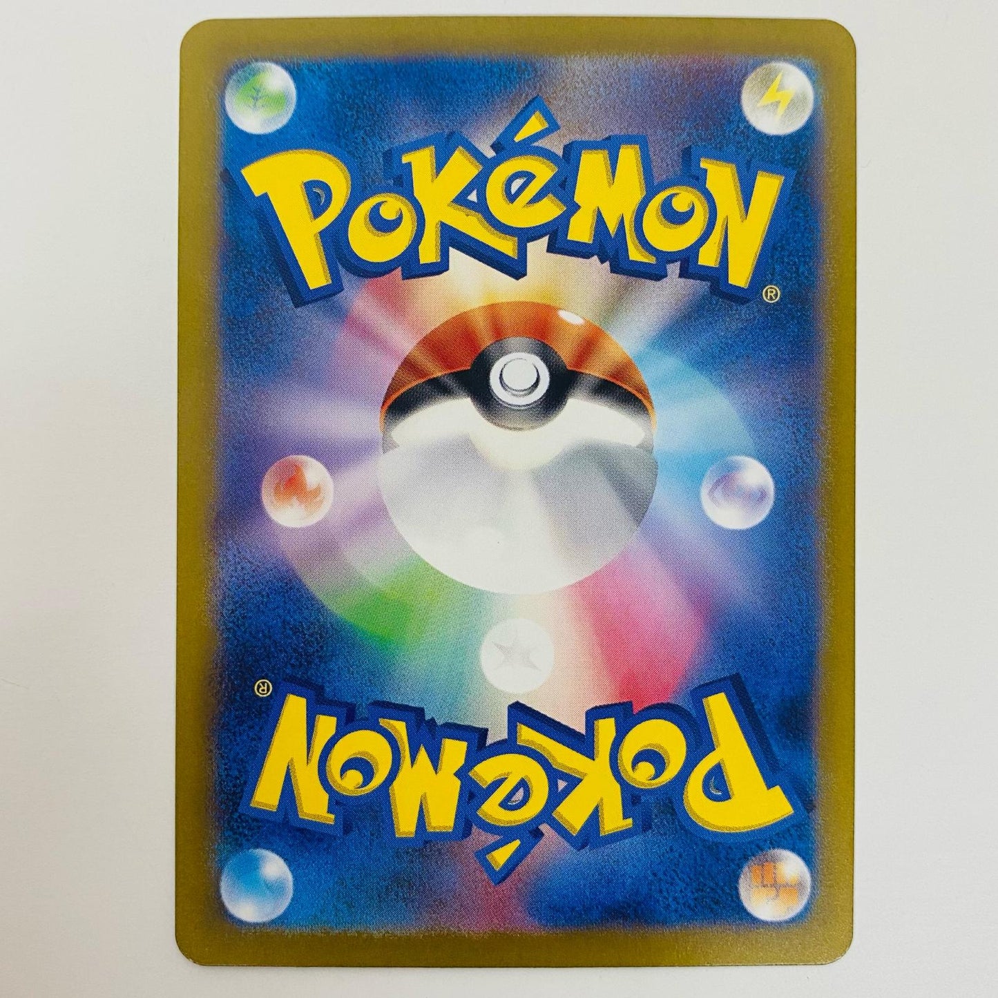 【中古】 クサイハナ AR SV3-109