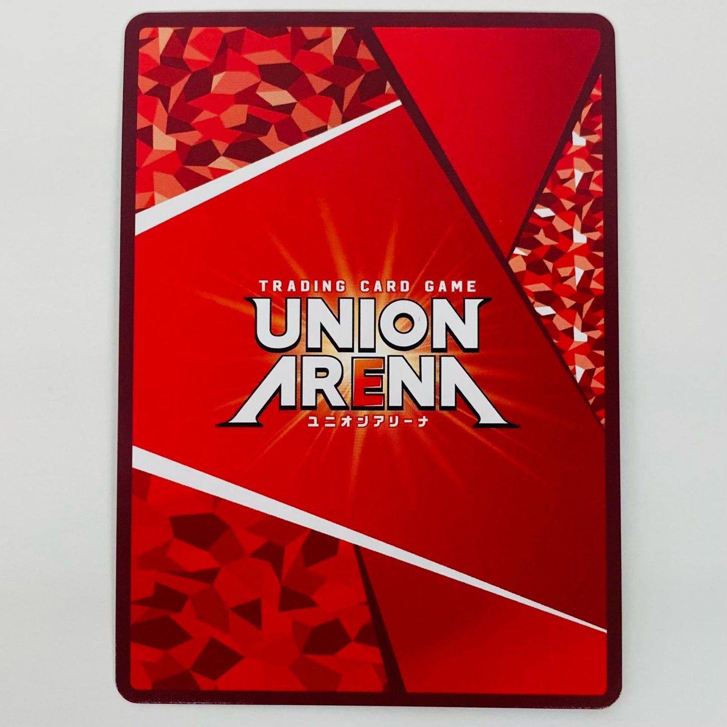 【中古】 月詠 パラレル R★ UA11BT/GNT-1-079 UNION ARENA(ユニオンアリーナ) トレーディングカード 月詠 パラレル 銀魂 UA11BT/GNT-1-079【飾磨店】