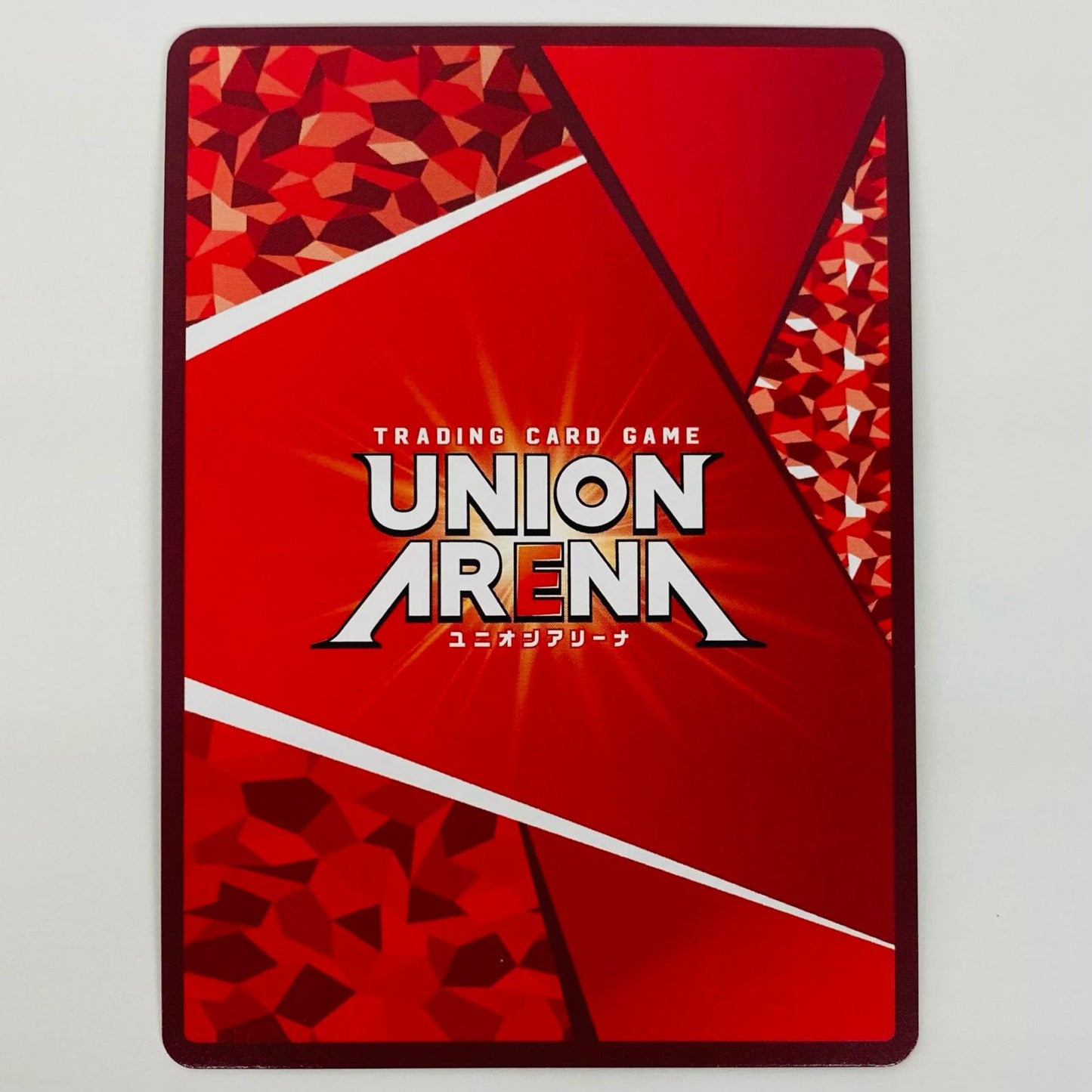 【中古】 長谷川 泰三 パラレル U★ UA11BT/GNT-1-080 UNION ARENA(ユニオンアリーナ) トレーディングカード 長谷川 泰三 パラレル 銀魂 UA11BT/GNT-1-080【飾磨店】