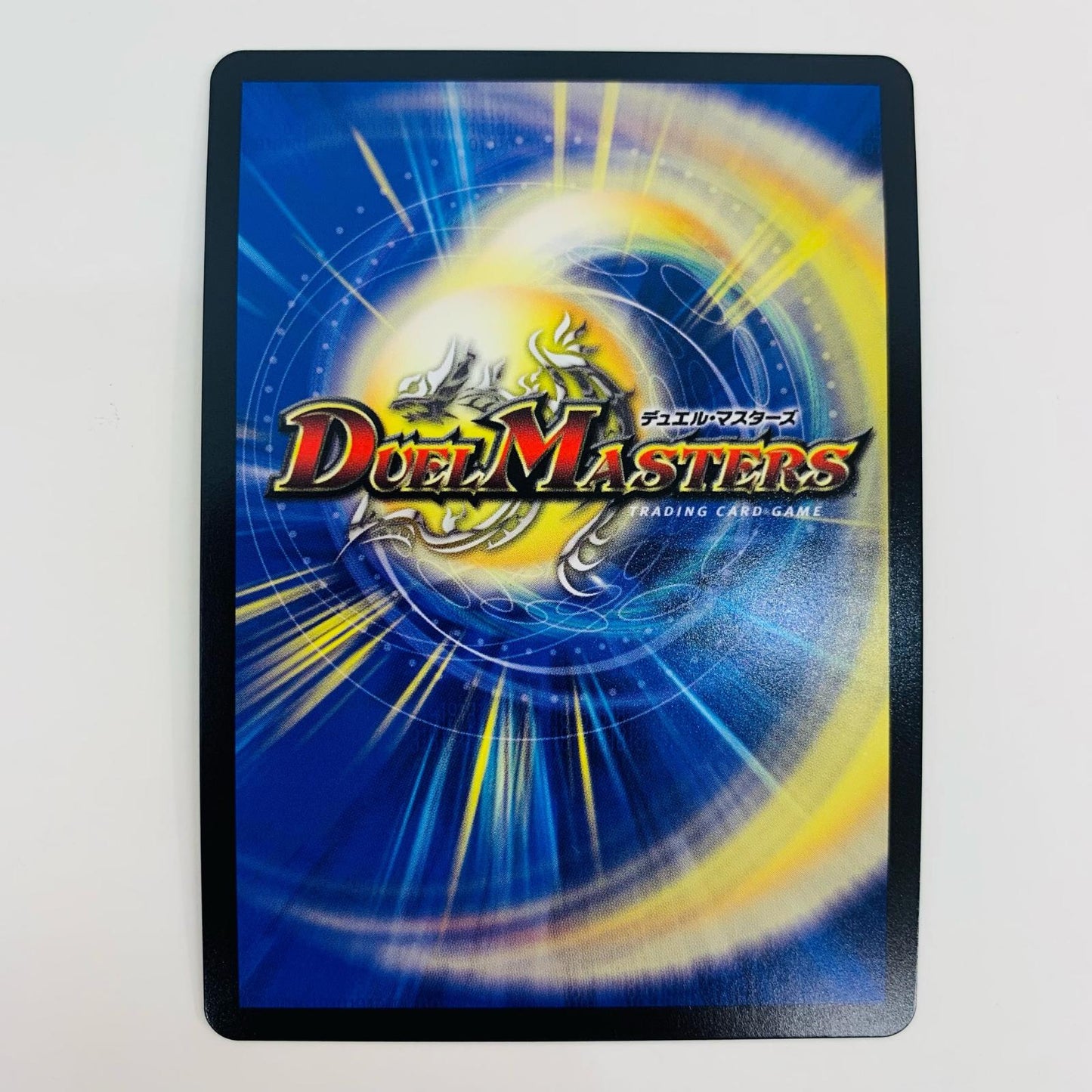 【中古】 終末縫合王 ザ=キラー・キーナリー SR DM23-BD1-7