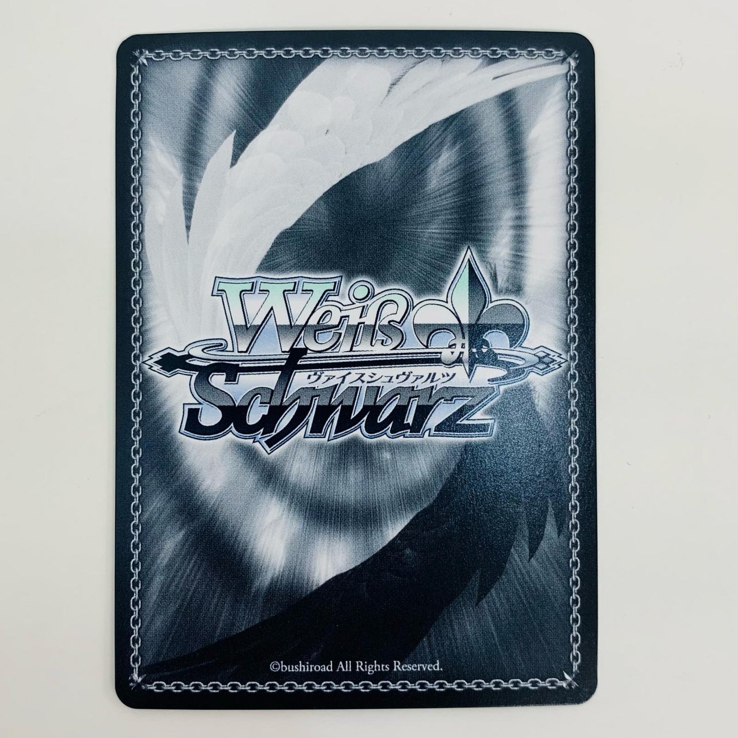 【中古】 明日の自分へ、明日の君へ 雪那 SP DC5/WE40-43SP
