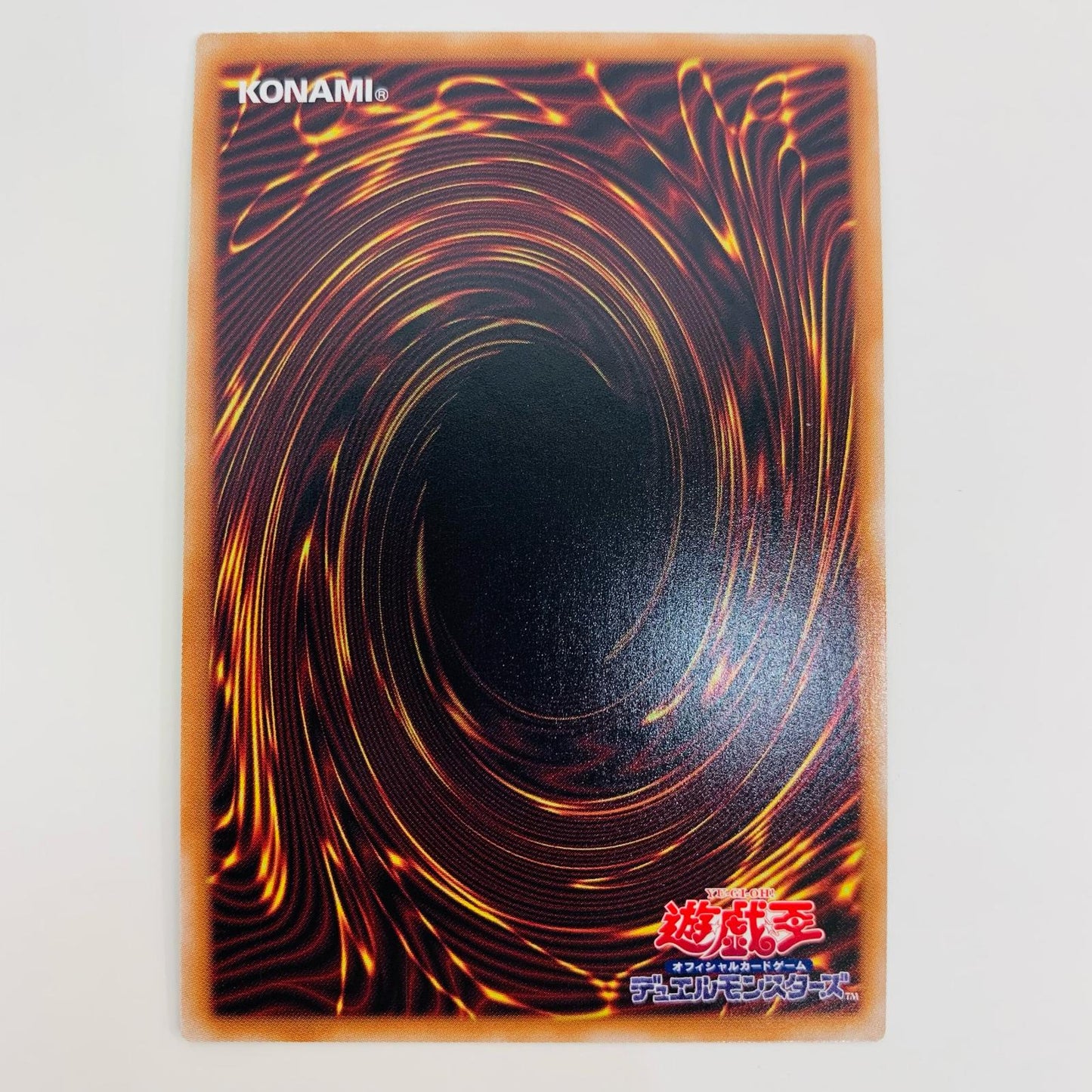 【中古】 スタンドアップ・センチュリオン! SR DBVS-JP020