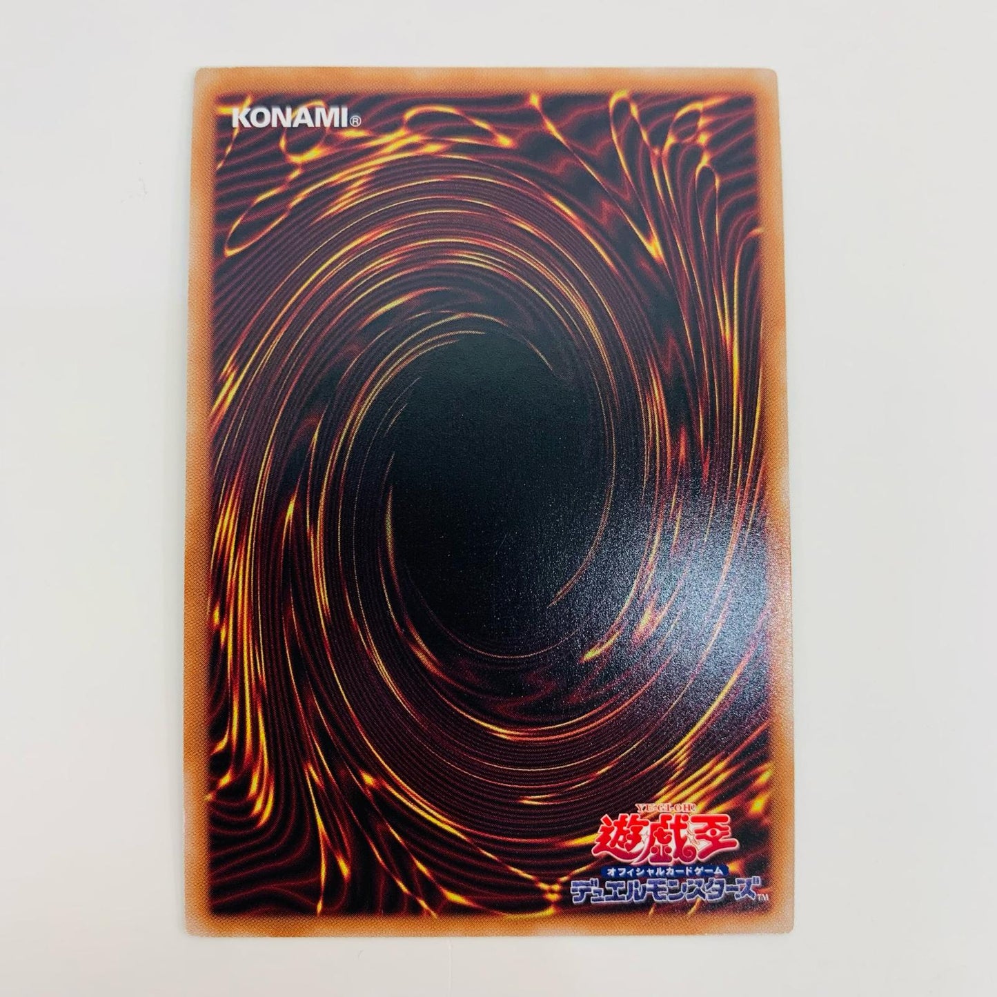 【中古】 ヴァルモニカ・シェルタ UR DBVS-JP036 遊戯王OCG デュエルモンスターズ トレーディングカード ヴァルモニカ・シェルタ ヴァリアント・スマッシャーズ DBVS-JP036【飾磨店】