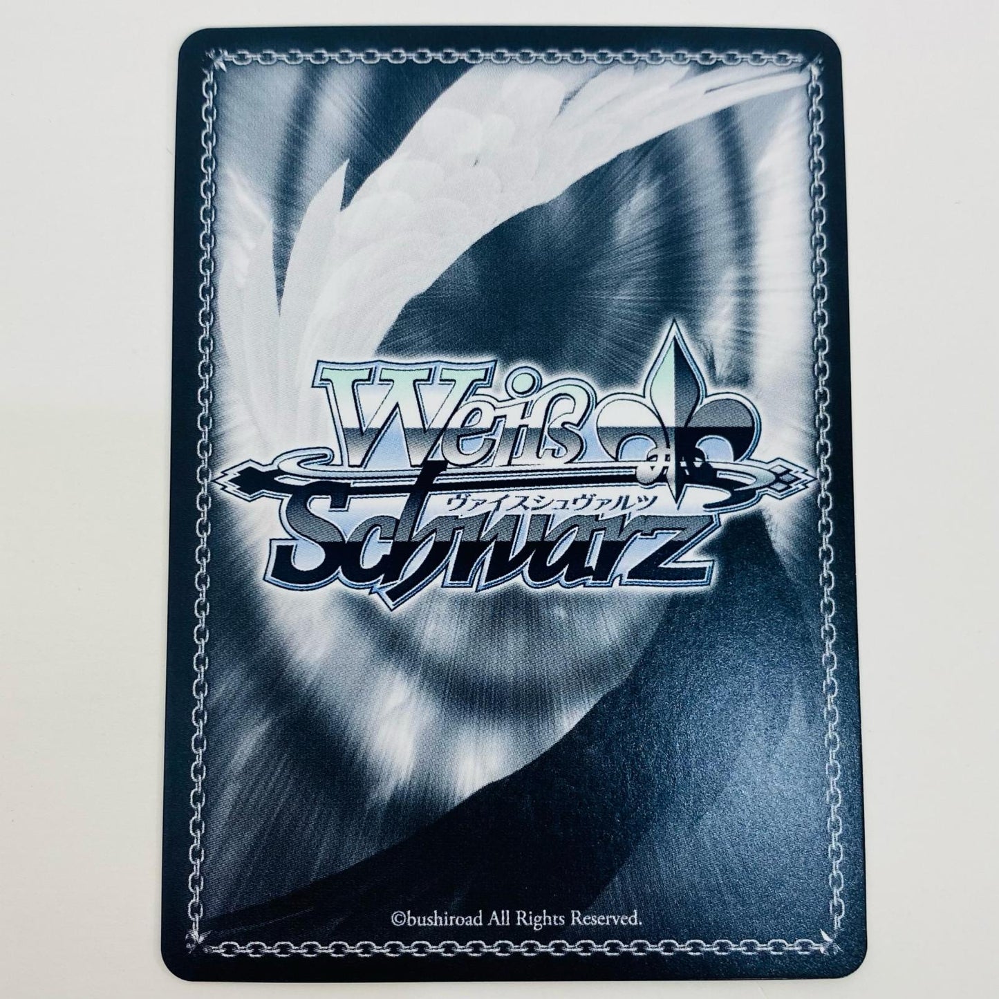 【中古】 テレアポ勇者 恵美 SP Ghm-WS02-039SP ヴァイスシュヴァルツ トレーディングカード テレアポ勇者 恵美 電撃文庫 Ghm-WS02-039SP【飾磨店】