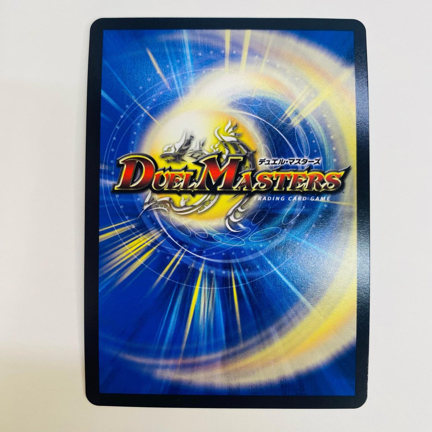 【中古】 「絶対の楯騎士」 SR DM23-RP3-SP1