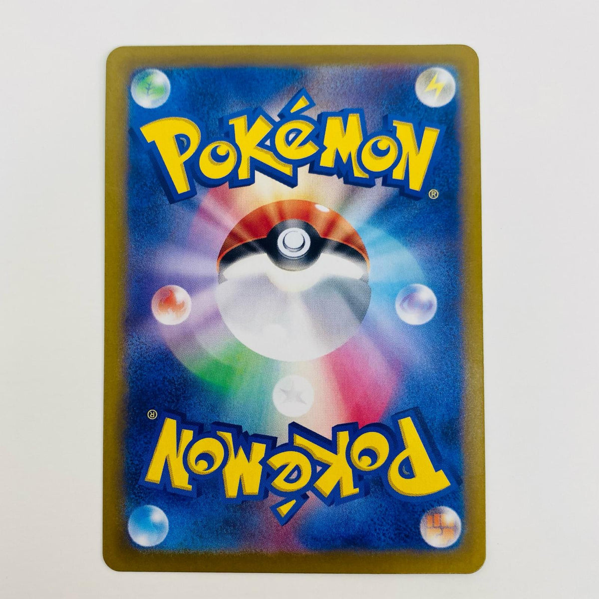 ポケモンカードゲーム 084/062 SR パラソルおねえさん SR 084/062 SV3a 強化拡張パック「レイジングサーフ」【飾磨店】