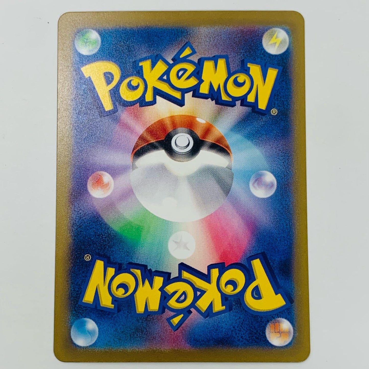 【中古】 サーフゴーex SAR SV3a-087 ポケモンカードゲーム トレーディングカード サーフゴーex SV3a レイジングサーフ SV3a-087【飾磨店】