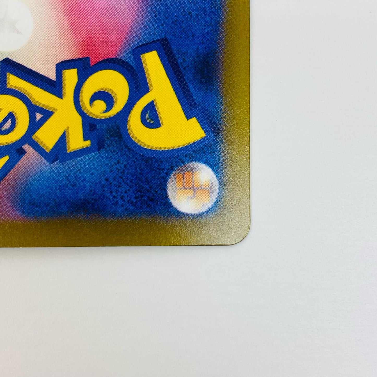 【中古】 カプ・コケコex SAR SV3a-086