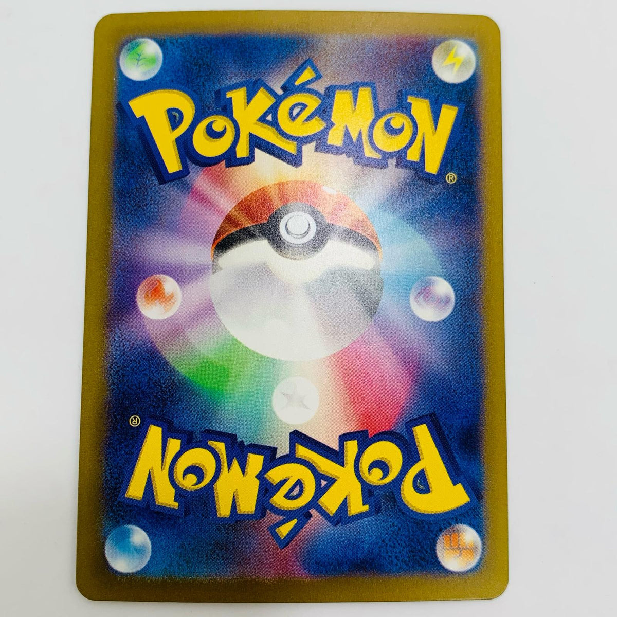 ポケモンカードゲーム 091/062 UR ビーチコート UR 091/062 SV3a 強化拡張パック「レイジングサーフ」【飾磨店】【代金引換不可・日時指定不可】【ポスト投函】