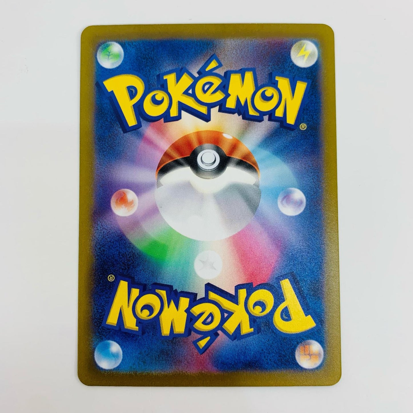 【中古】 フーパex SR SV3a-078