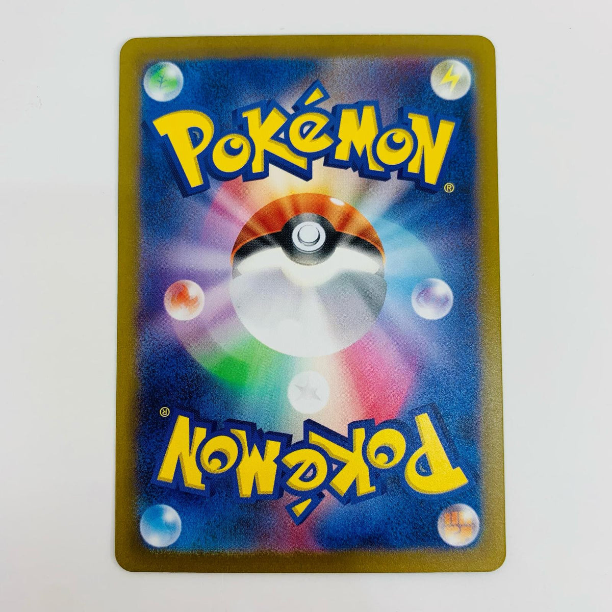ポケモンカードゲーム 078/062 SR フーパex SR 078/062 SV3a 強化拡張パック「レイジングサーフ」【飾磨店】【代金引換不可・日時指定不可】【ポスト投函】