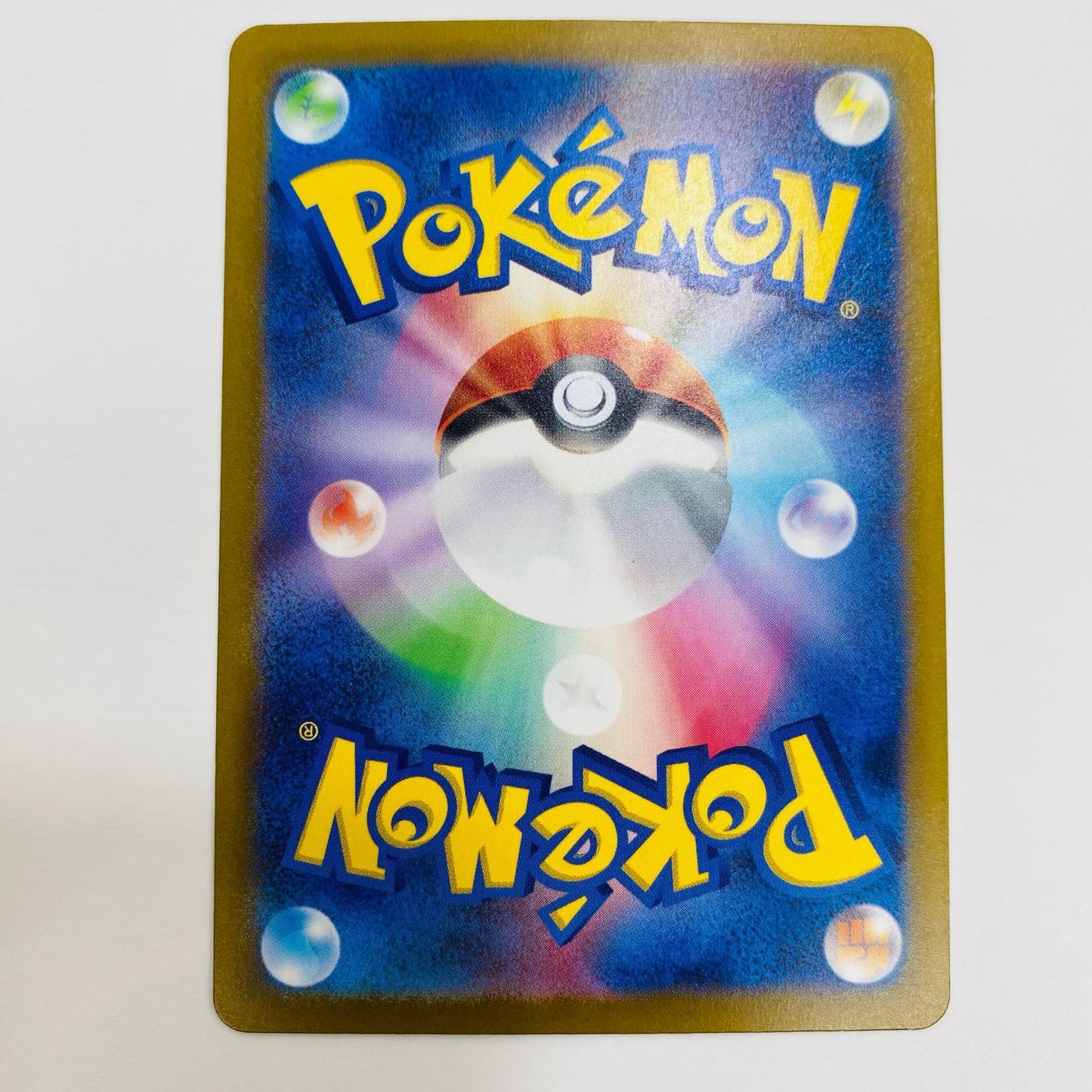 【中古】 オトシドリex SR SV3a-080