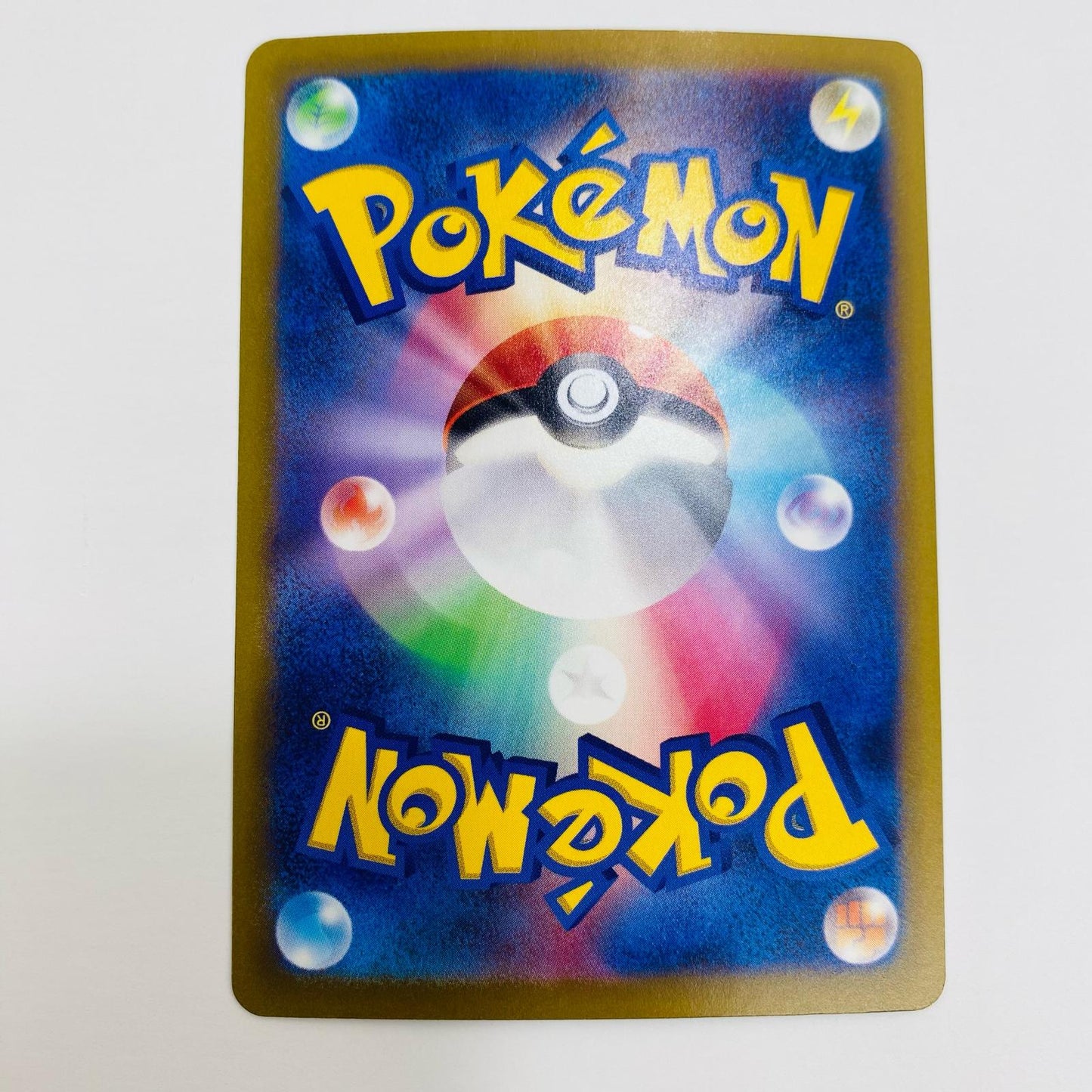ポケモンカードゲーム 075/062 SR ユキメノコex SR 075/062 SV3a 強化拡張パック「レイジングサーフ」【飾磨店】【代金引換不可・日時指定不可】【ポスト投函】