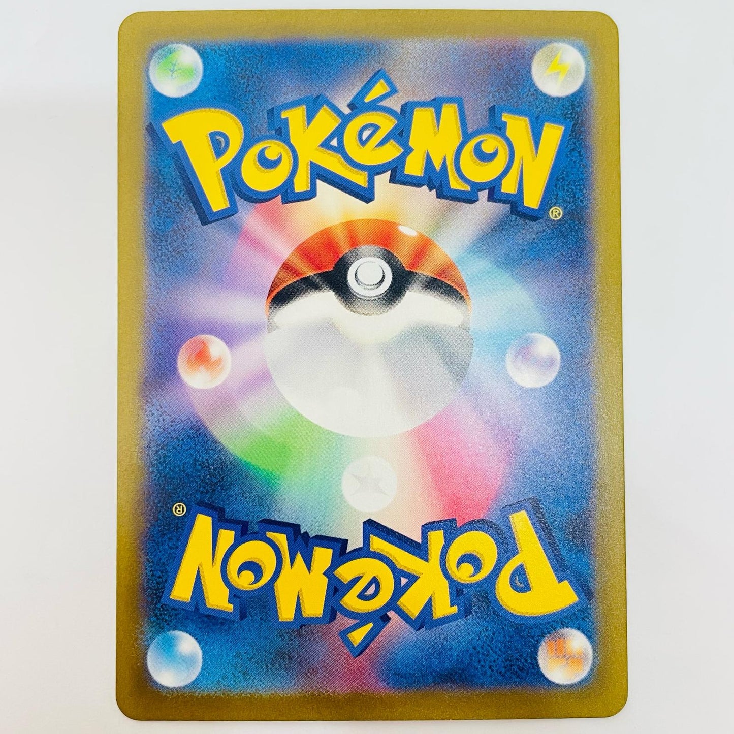 ポケモンカードゲーム 073/062 AR ギルガルド AR 073/062 SV3a 強化拡張パック「レイジングサーフ」【飾磨店】【代金引換不可・日時指定不可】【ポスト投函】