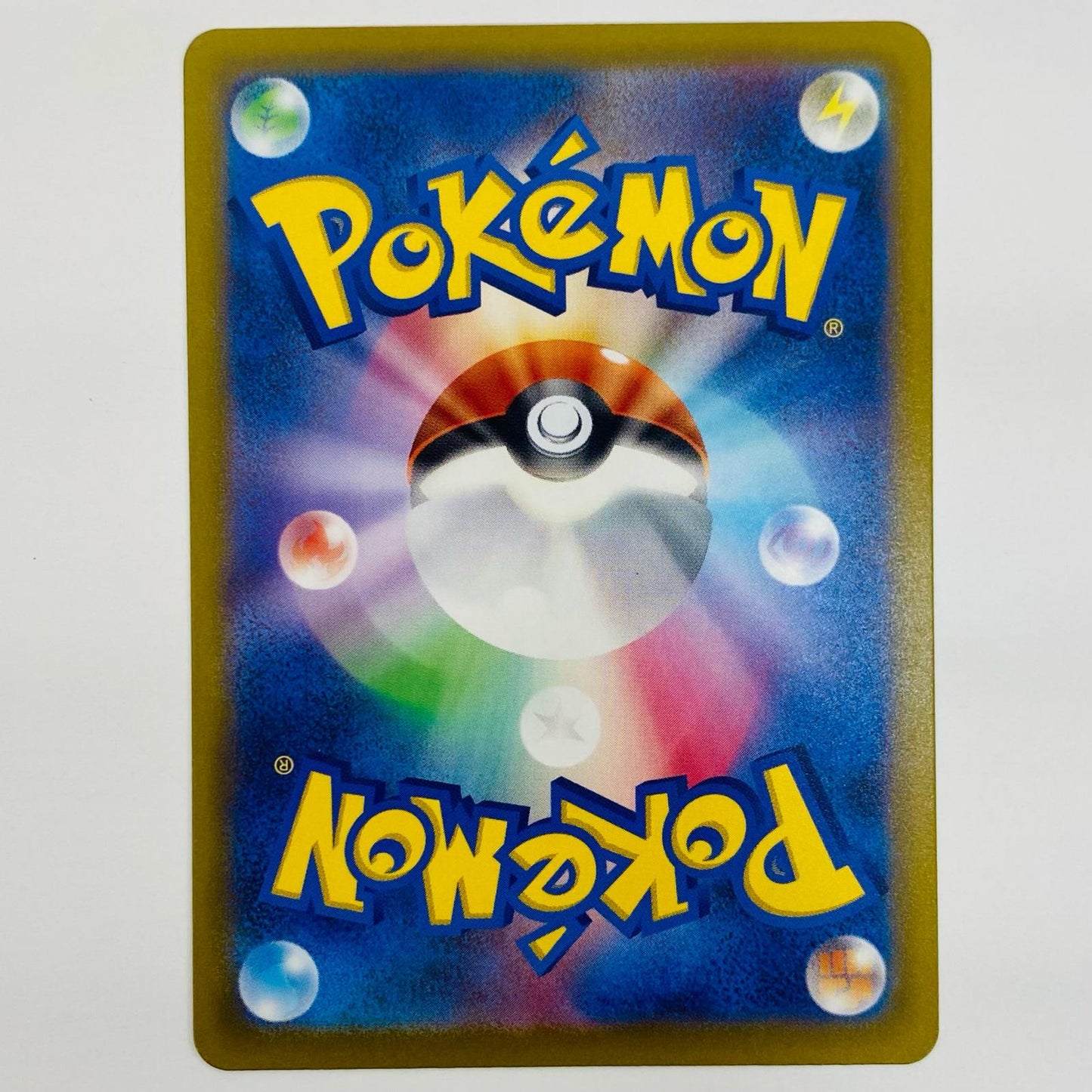 ポケモンカードゲーム 064/062 AR タマンタ AR 064/062 SV3a 強化拡張パック「レイジングサーフ」【飾磨店】【代金引換不可・日時指定不可】【ポスト投函】