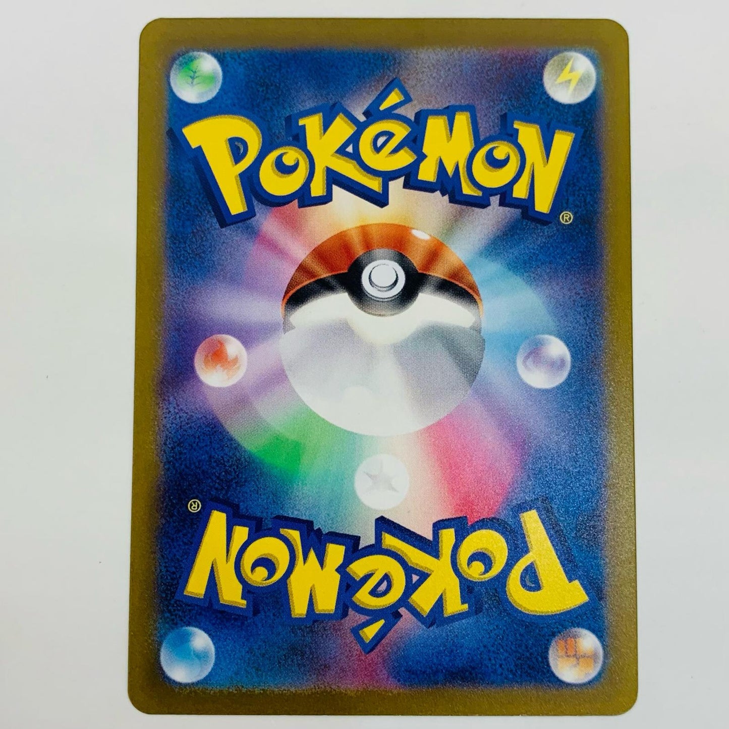 【中古】 マイナン AR SV3a-066 ポケモンカードゲーム トレーディングカード マイナン レイジングサーフ SV3a-066【飾磨店】