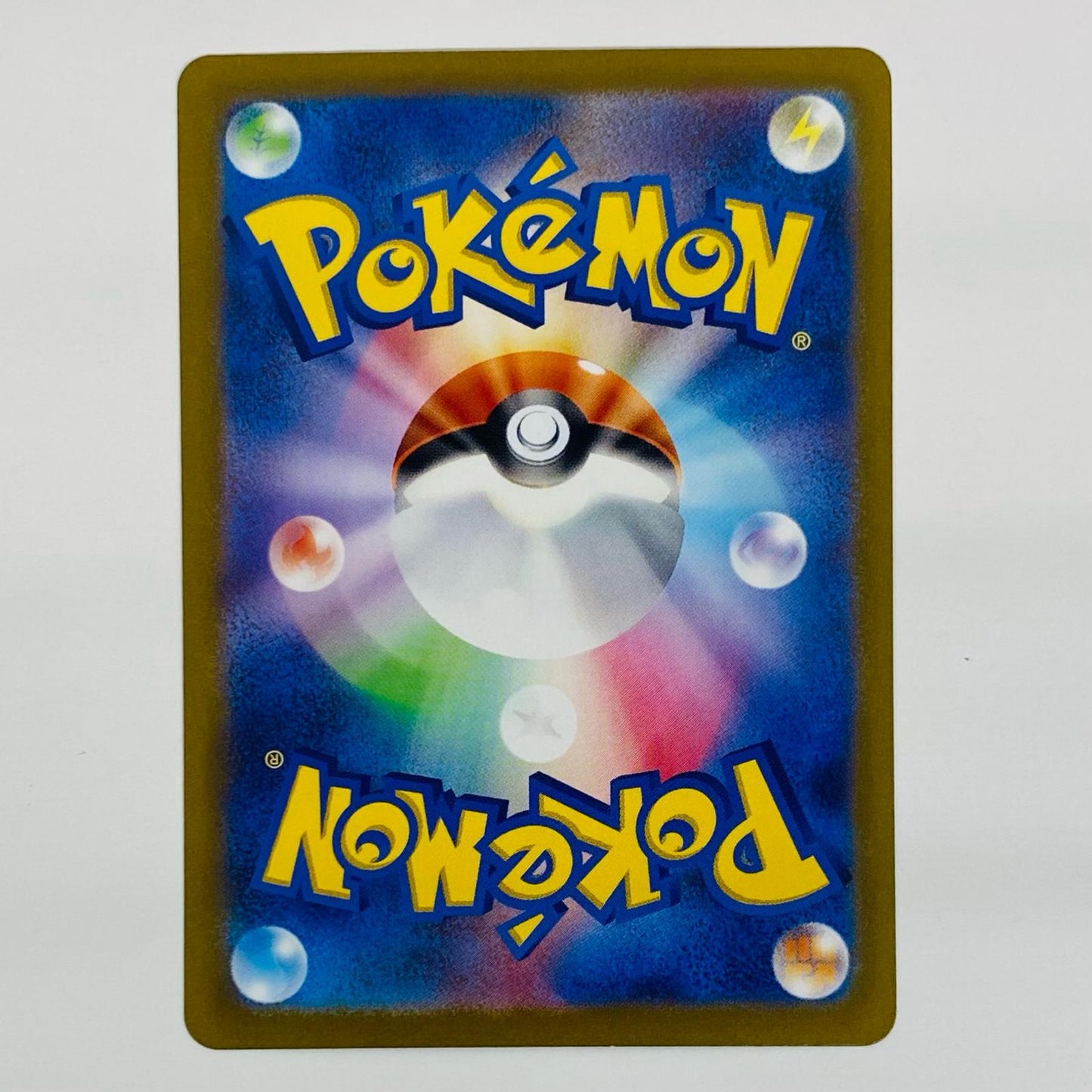 ポケモンカードゲーム 070/062 AR メテノ AR 070/062 SV3a 強化拡張パック「レイジングサーフ」【飾磨店】