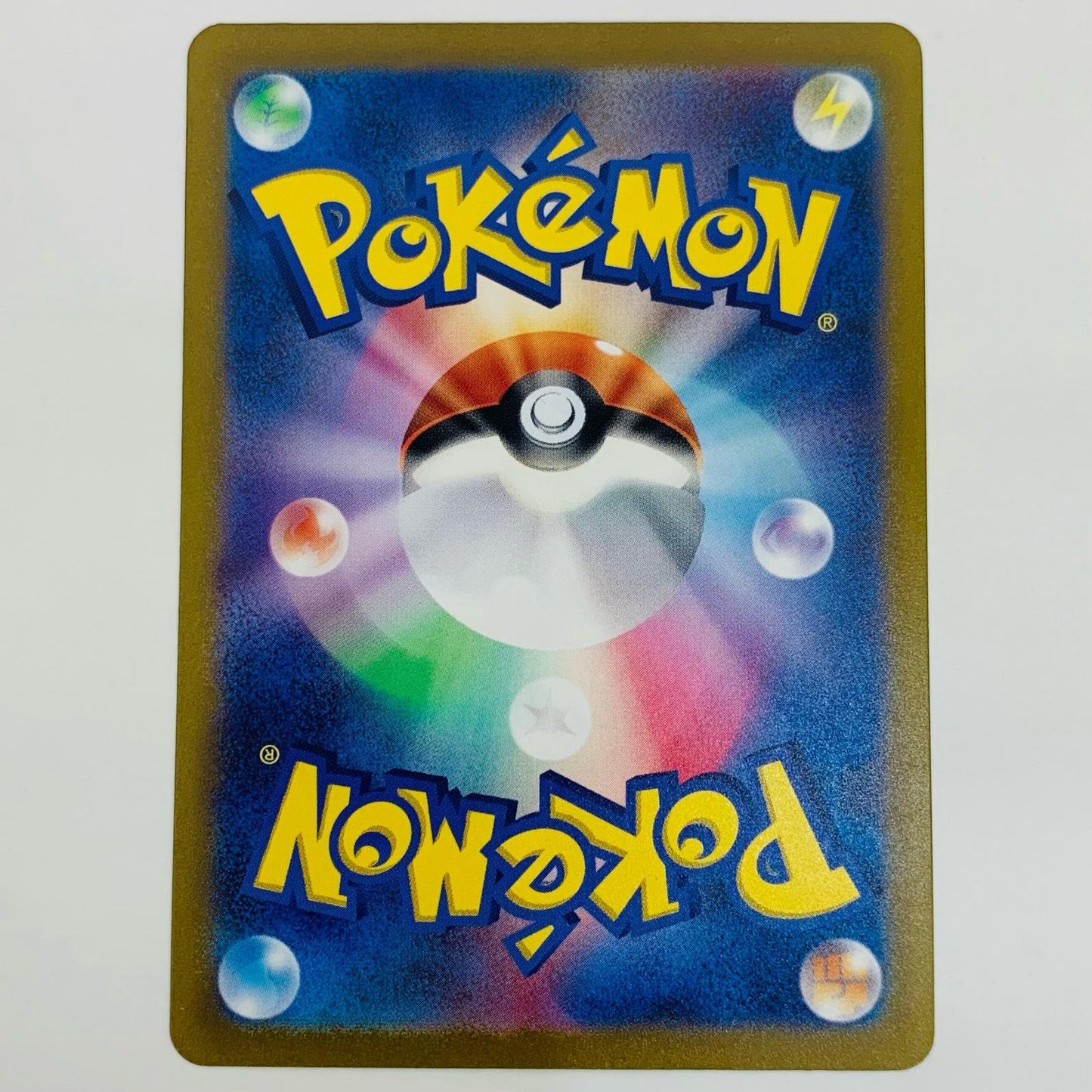 【中古】 イベルタル AR SV3a-071