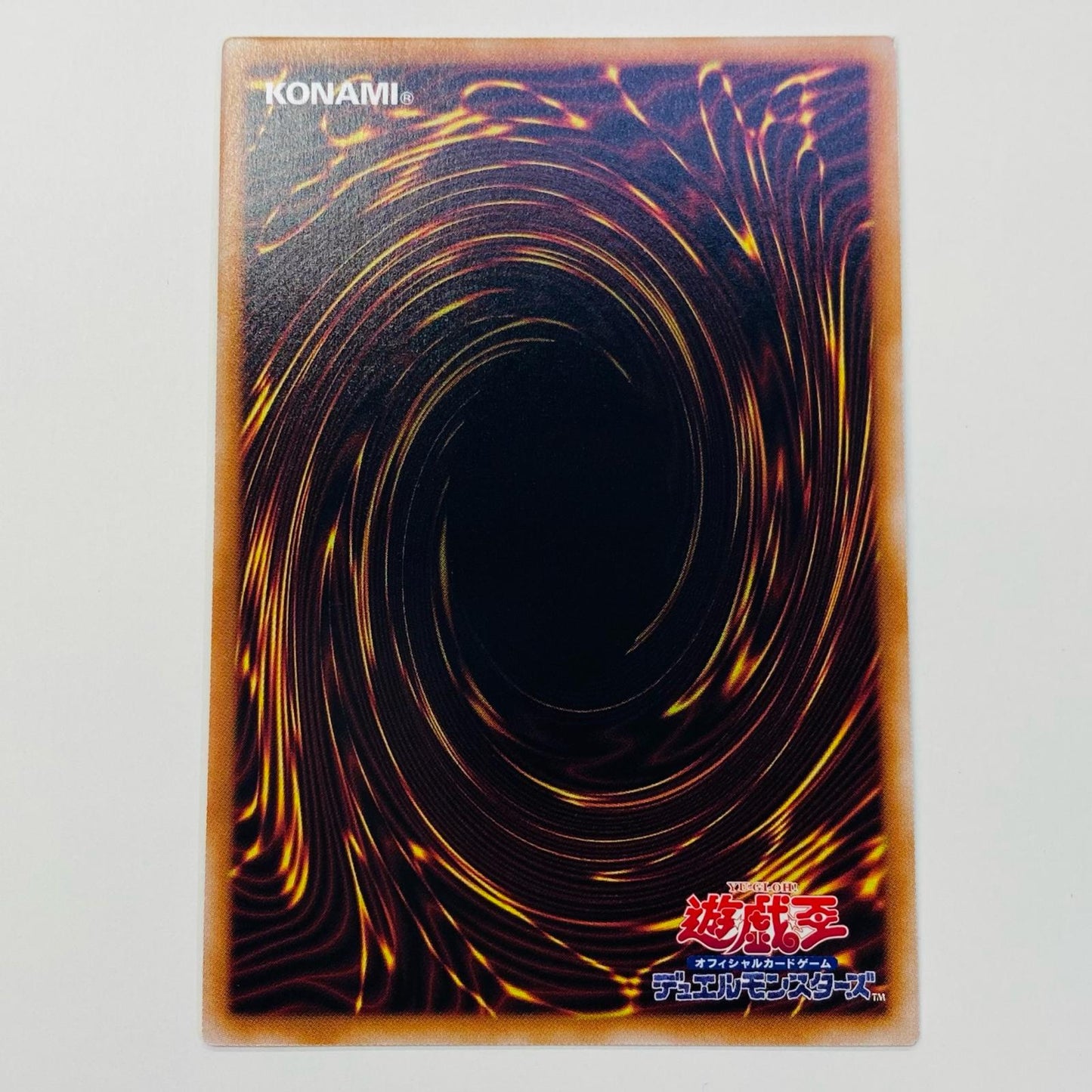 【中古】 共命の翼ガルーラ SR WPP4-JP049