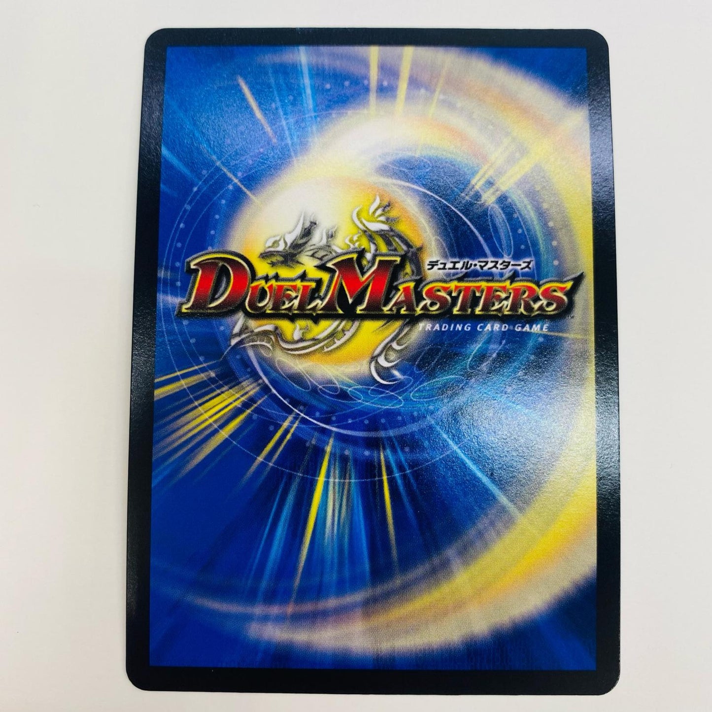 【中古】 卍月 ガ・リュザーク 卍/「すべて見えているぞ!」 SR DM23-EX2-22