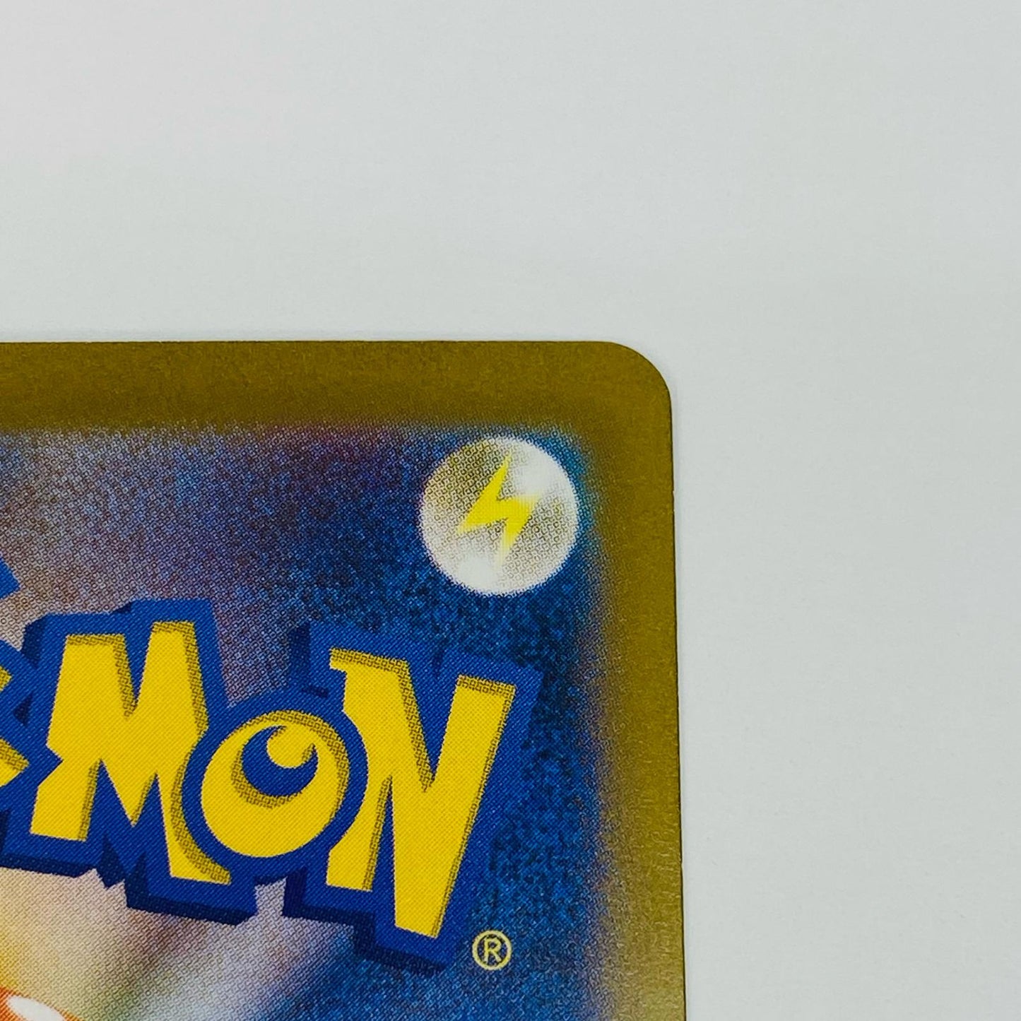 【中古】 リップ SAR SV4M-092 ポケモンカードゲーム トレーディングカード リップ 未来の一閃 SV4M-092【飾磨店】