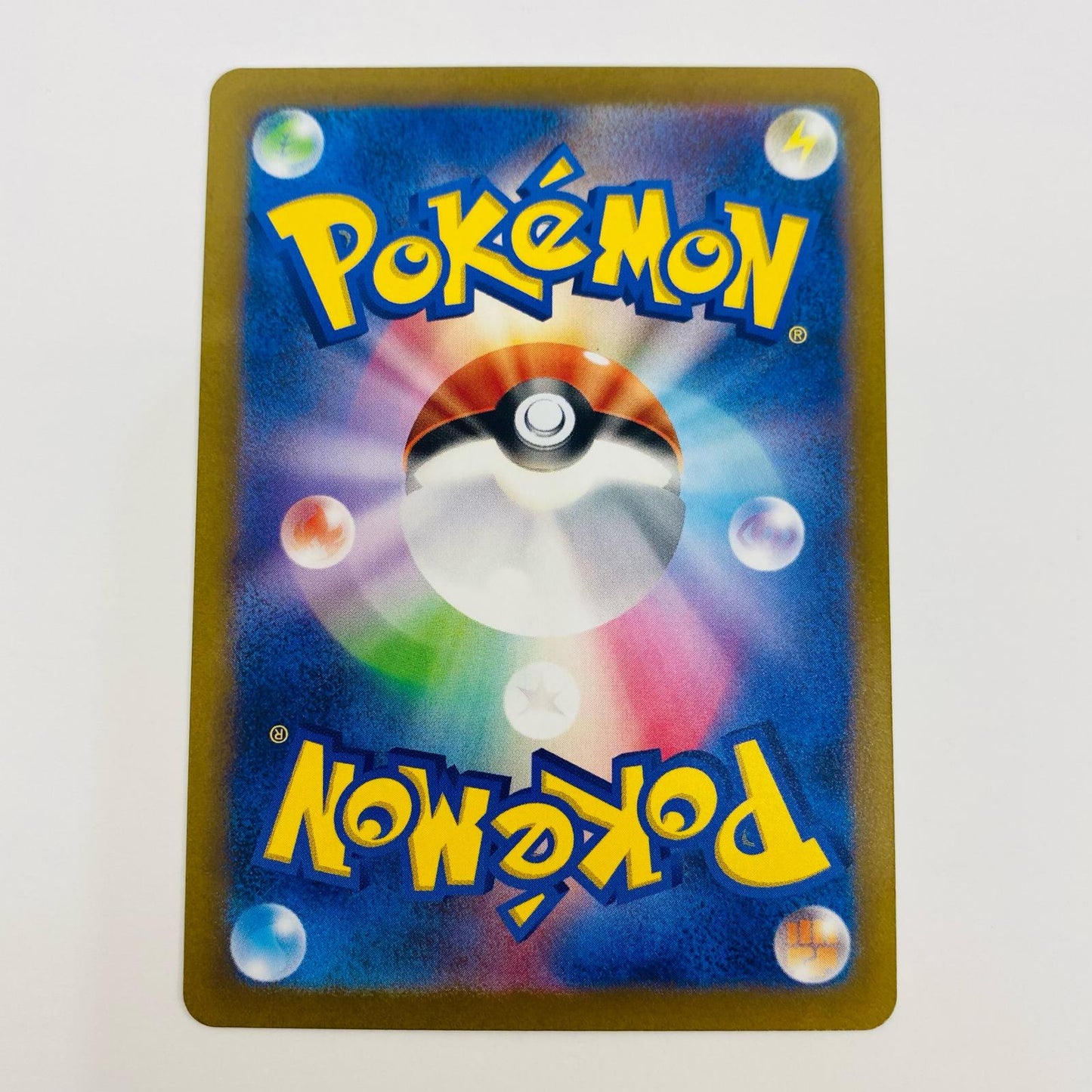 ポケモンカードゲーム 091/066 SAR オーリム博士の気迫 SAR 091/066 SV4K 拡張パック「古代の咆哮」【飾磨店】【代金引換不可・日時指定不可】【ポスト投函】