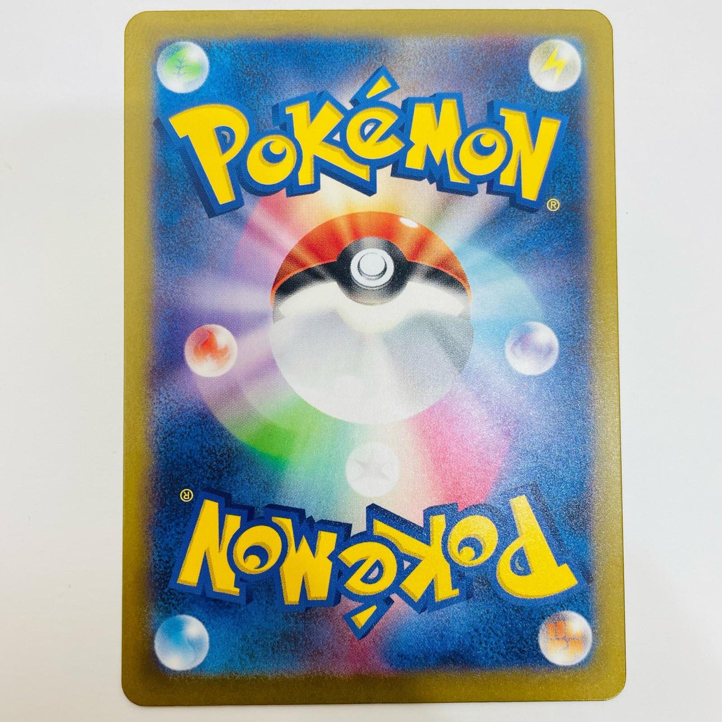 【中古】 テツノブジンex UR SV4M-093