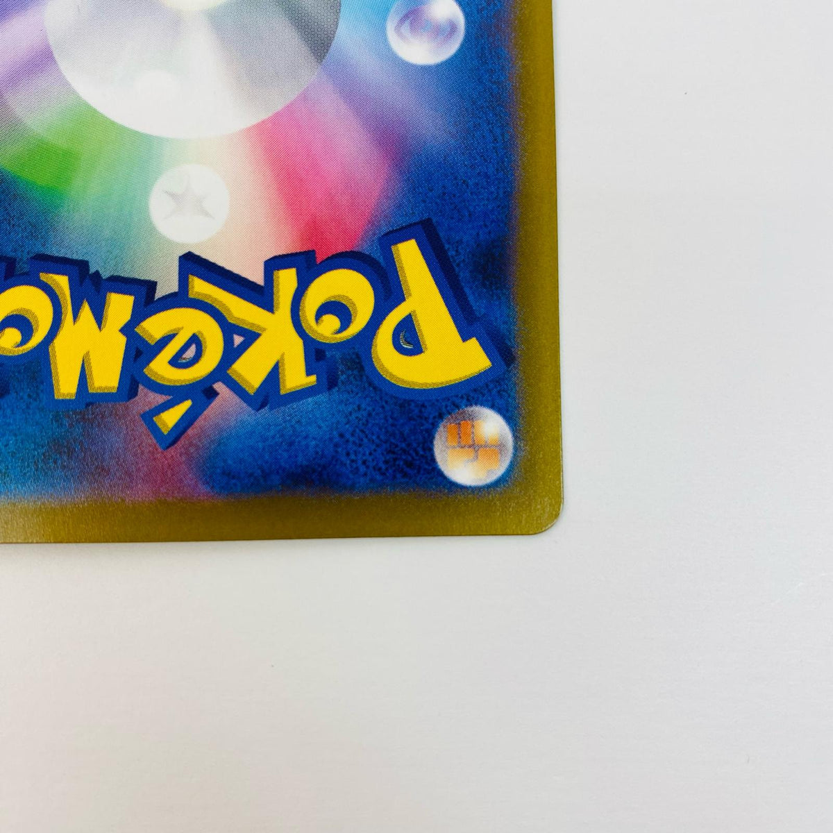 ポケモンカードゲーム 003/032 - フシギバナ - 003/032 CLF ポケモンカードゲーム Classic フシギバナ&ルギアexデッキ【飾磨店】