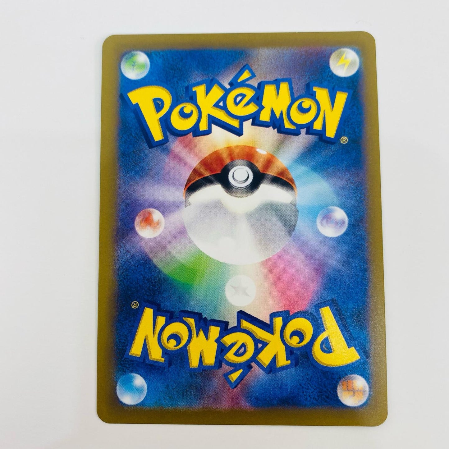 【中古】 トドロクツキex SR SV4K-084