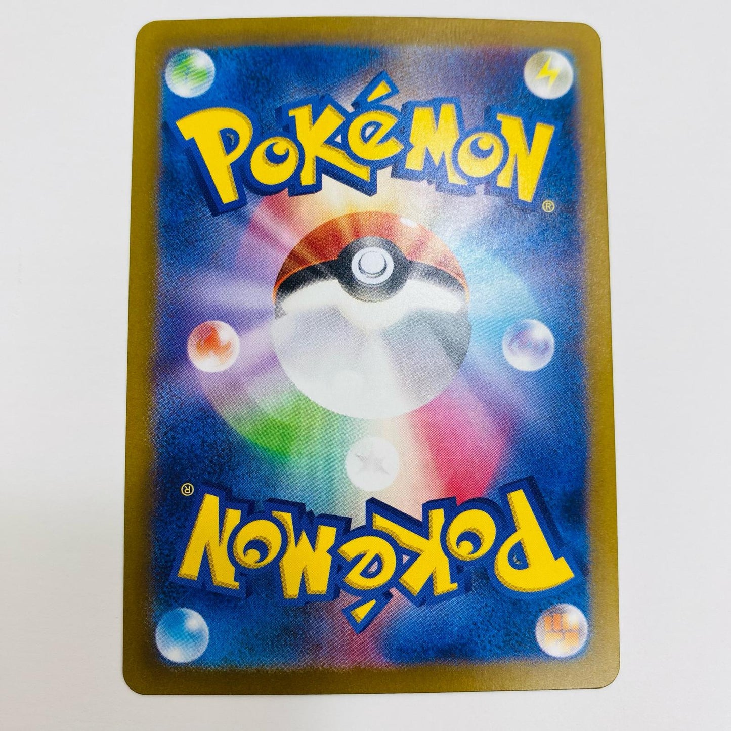 ポケモンカードゲーム 080/066 SR テツノブジンex SR 080/066 SV4M 拡張パック「未来の一閃」【飾磨店】【代金引換不可・日時指定不可】【ポスト投函】