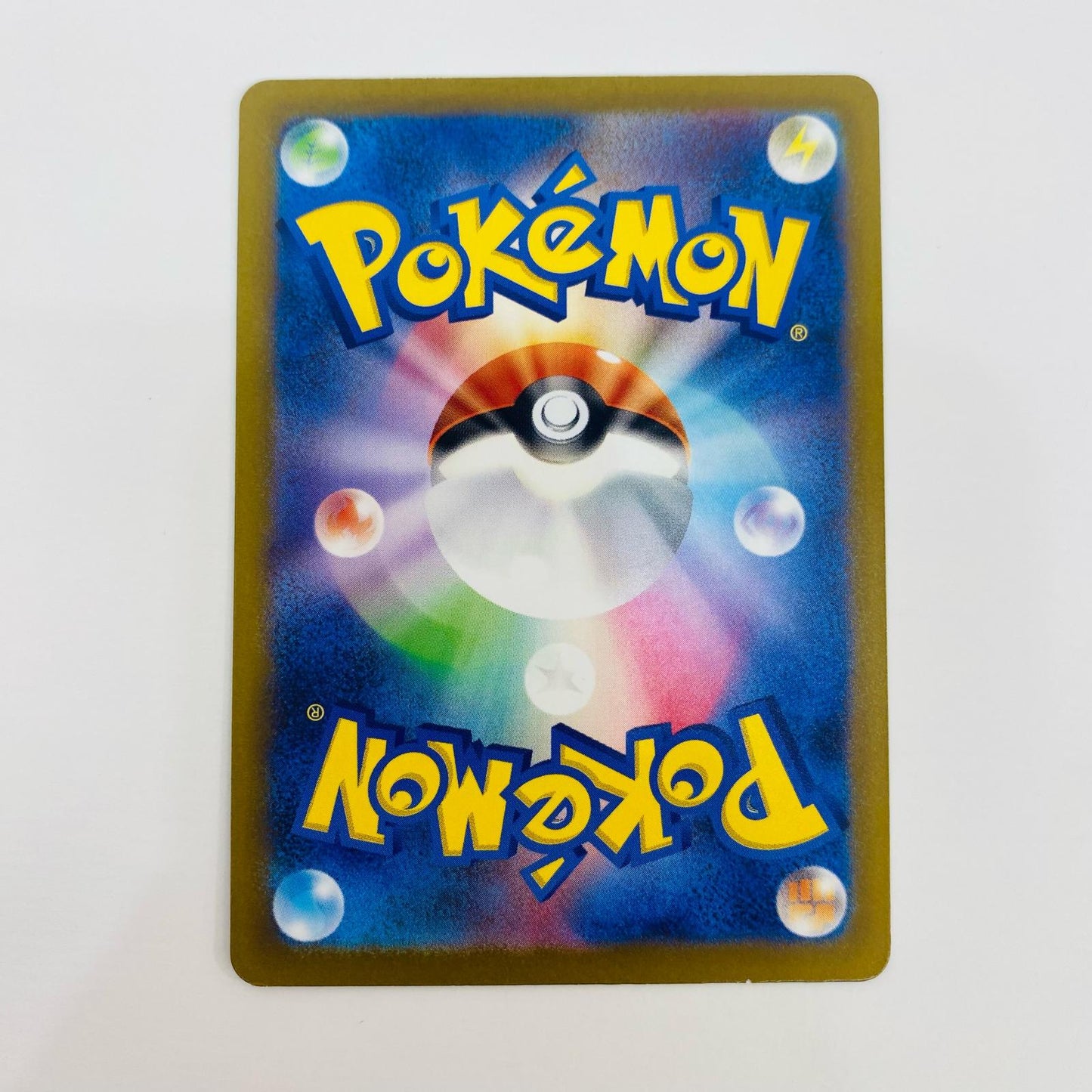 ポケモンカードゲーム 086/066 SR フトゥー博士のシナリオ SR 086/066 SV4M 拡張パック「未来の一閃」【飾磨店】【代金引換不可・日時指定不可】【ポスト投函】