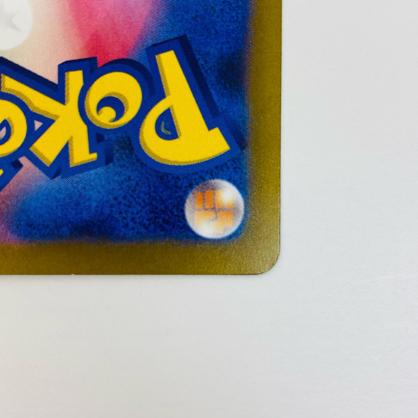 ポケモンカードゲーム 088/066 SAR テツノカイナex SAR 088/066 SV4M 拡張パック「未来の一閃」【飾磨店】【代金引換不可・日時指定不可】【ポスト投函】