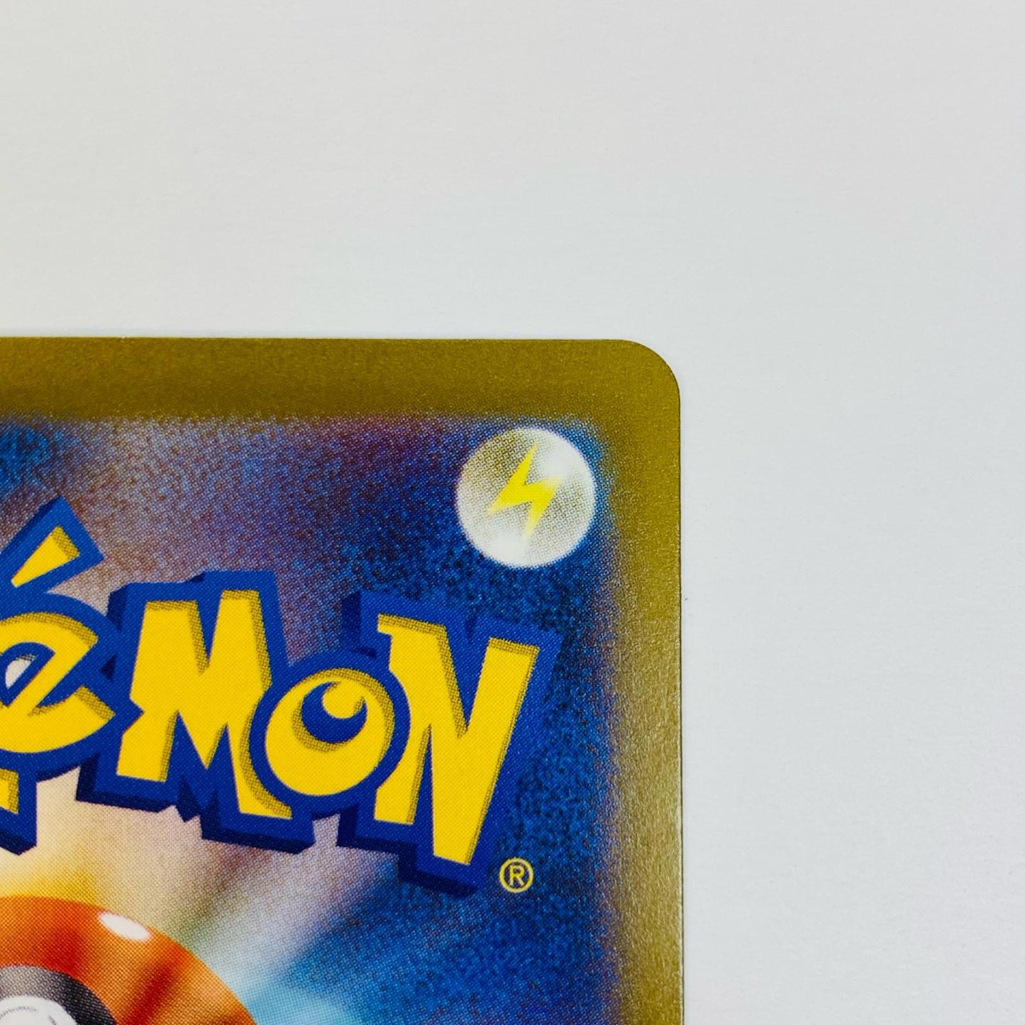 【中古】 テツノカイナex SAR SV4M-088 ポケモンカードゲーム トレーディングカード テツノカイナex SV4M 未来の一閃 SV4M-088【飾磨店】
